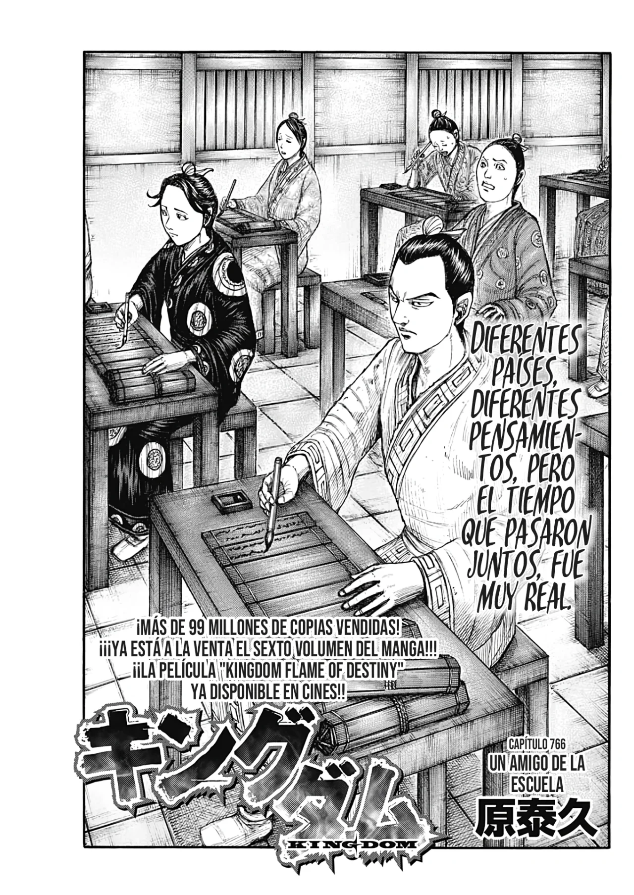 Read Kingdom Español Manga Online