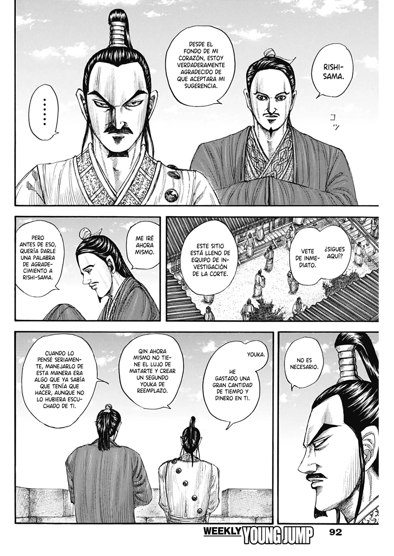 Read Kingdom Español Manga Online