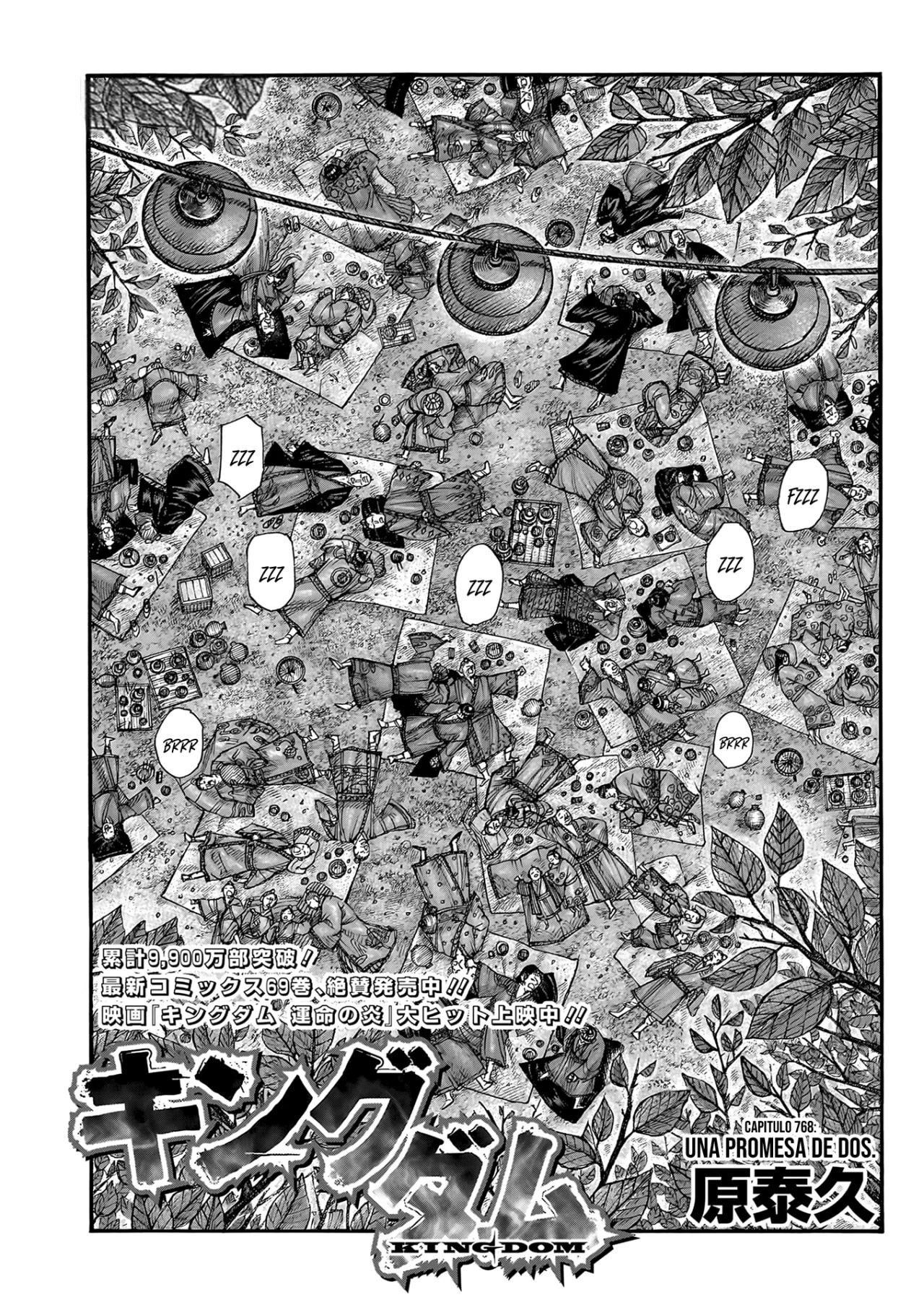 Read Kingdom Español Manga Online