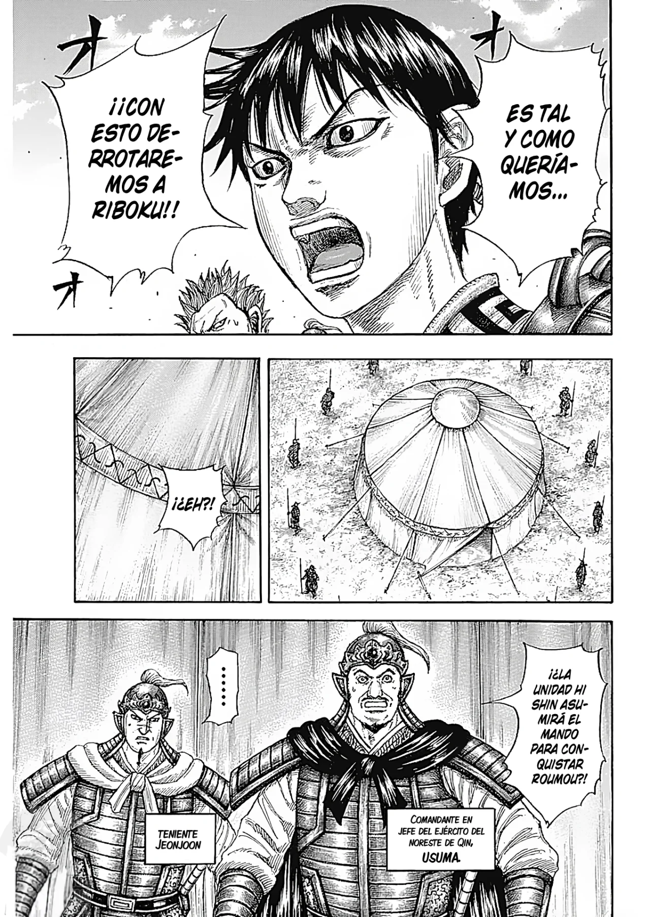 Read Kingdom Español Manga Online