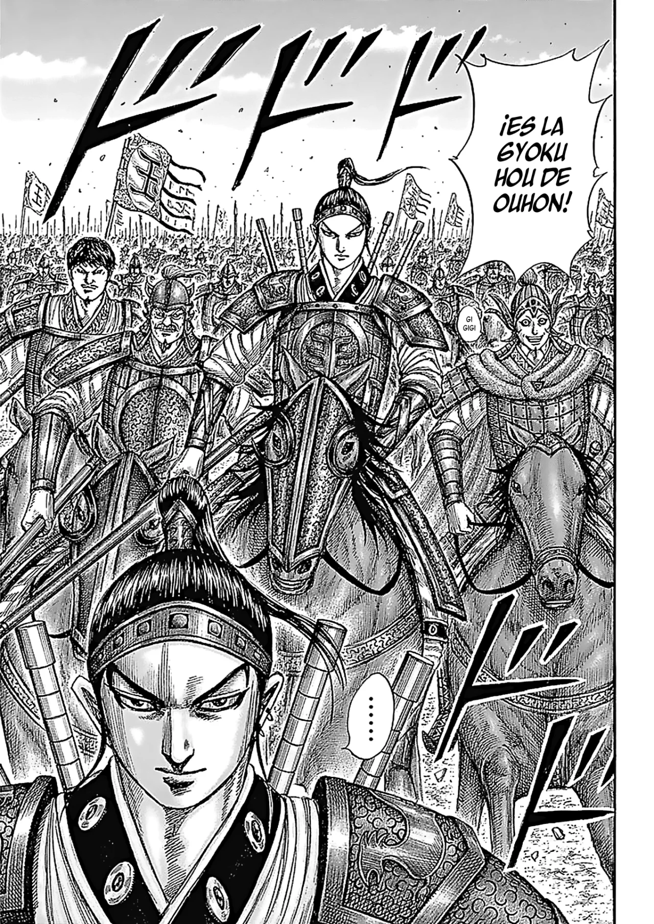 Read Kingdom Español Manga Online