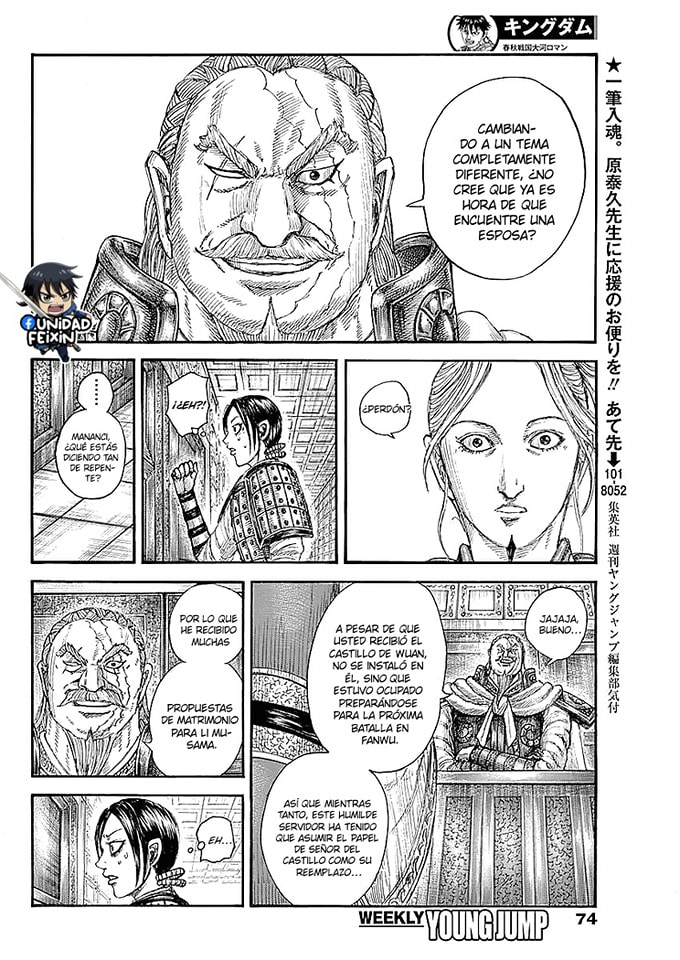 Read Kingdom Español Manga Online