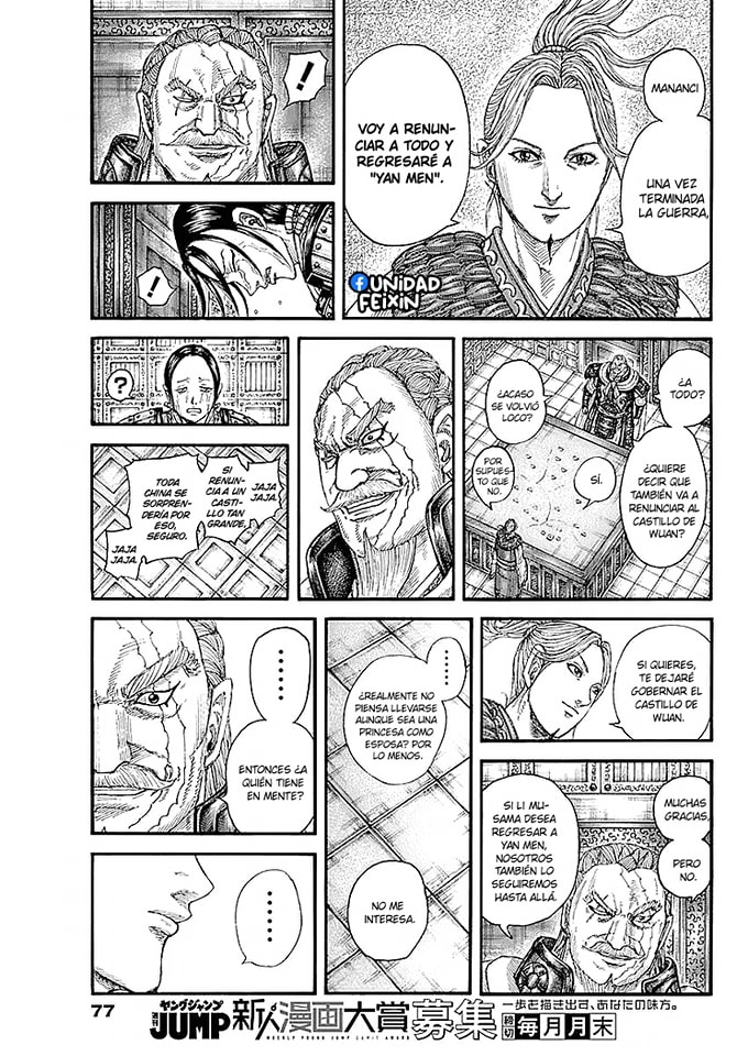 Read Kingdom Español Manga Online