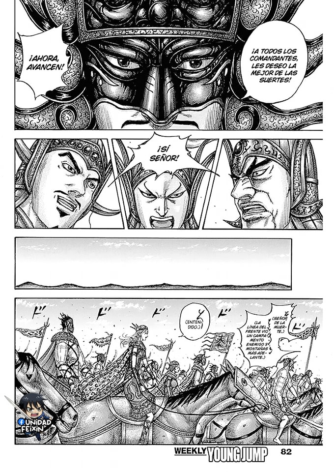 Read Kingdom Español Manga Online