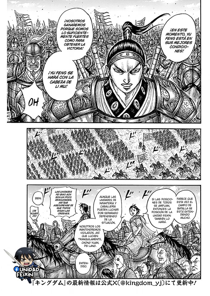 Read Kingdom Español Manga Online