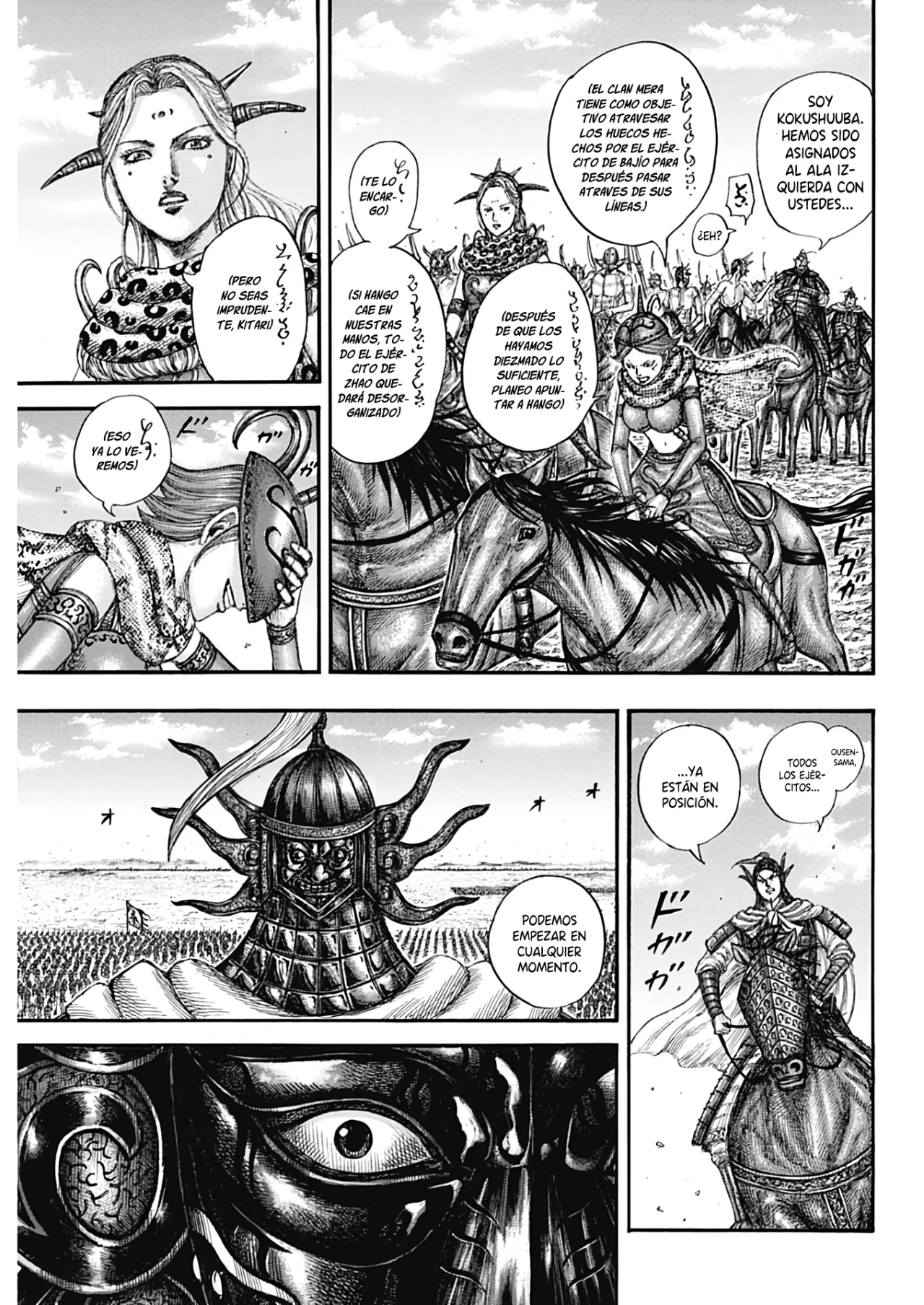 Read Kingdom Español Manga Online