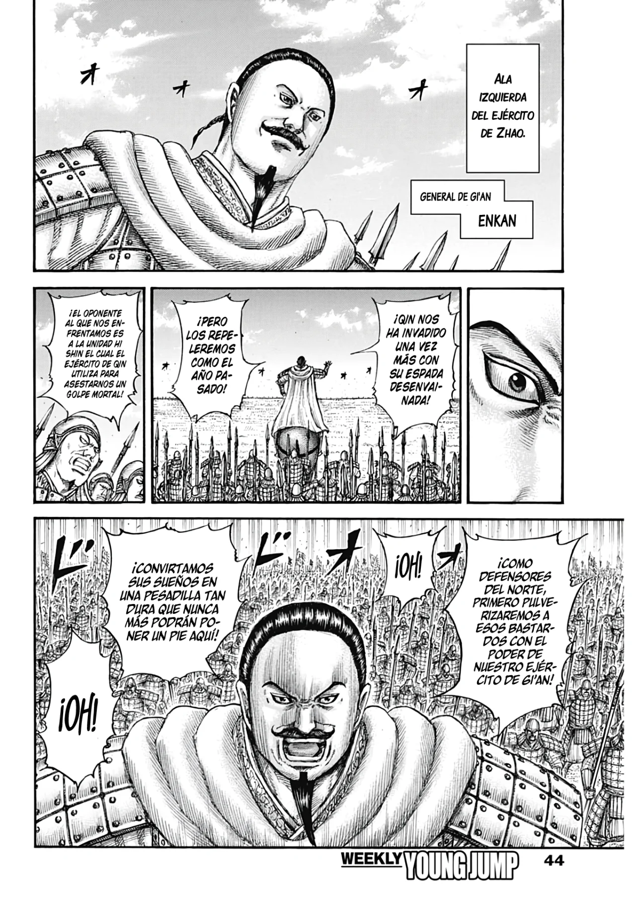 Read Kingdom Español Manga Online