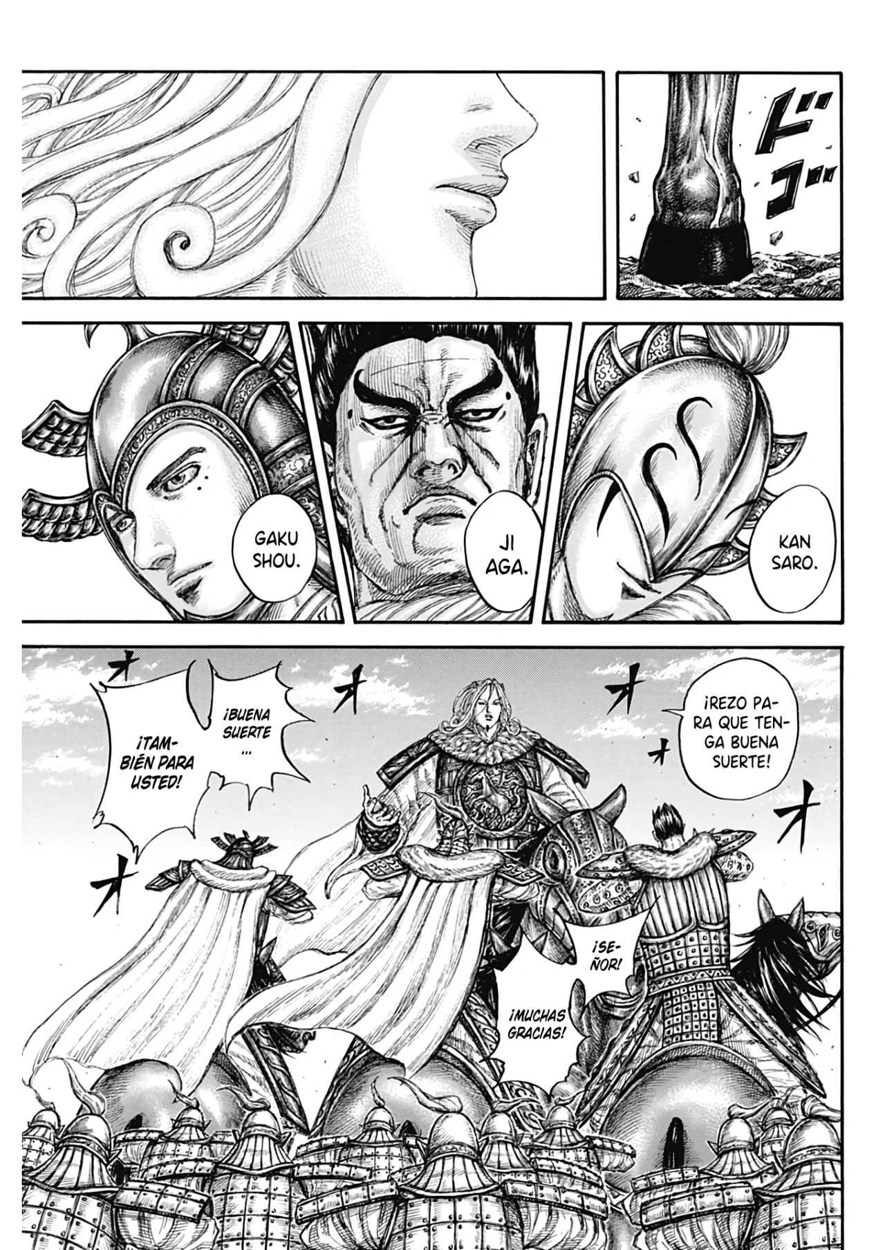 Read Kingdom Español Manga Online