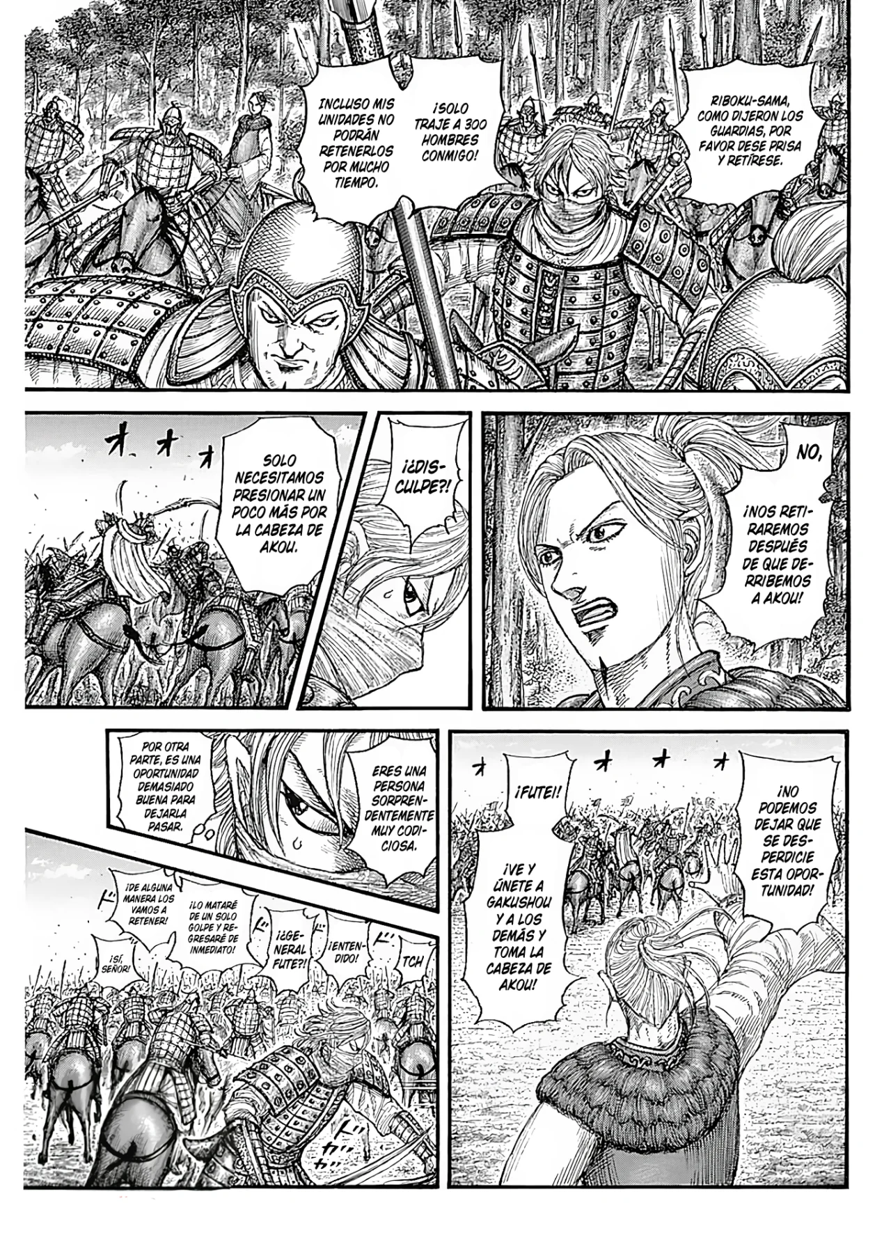 Read Kingdom Español Manga Online