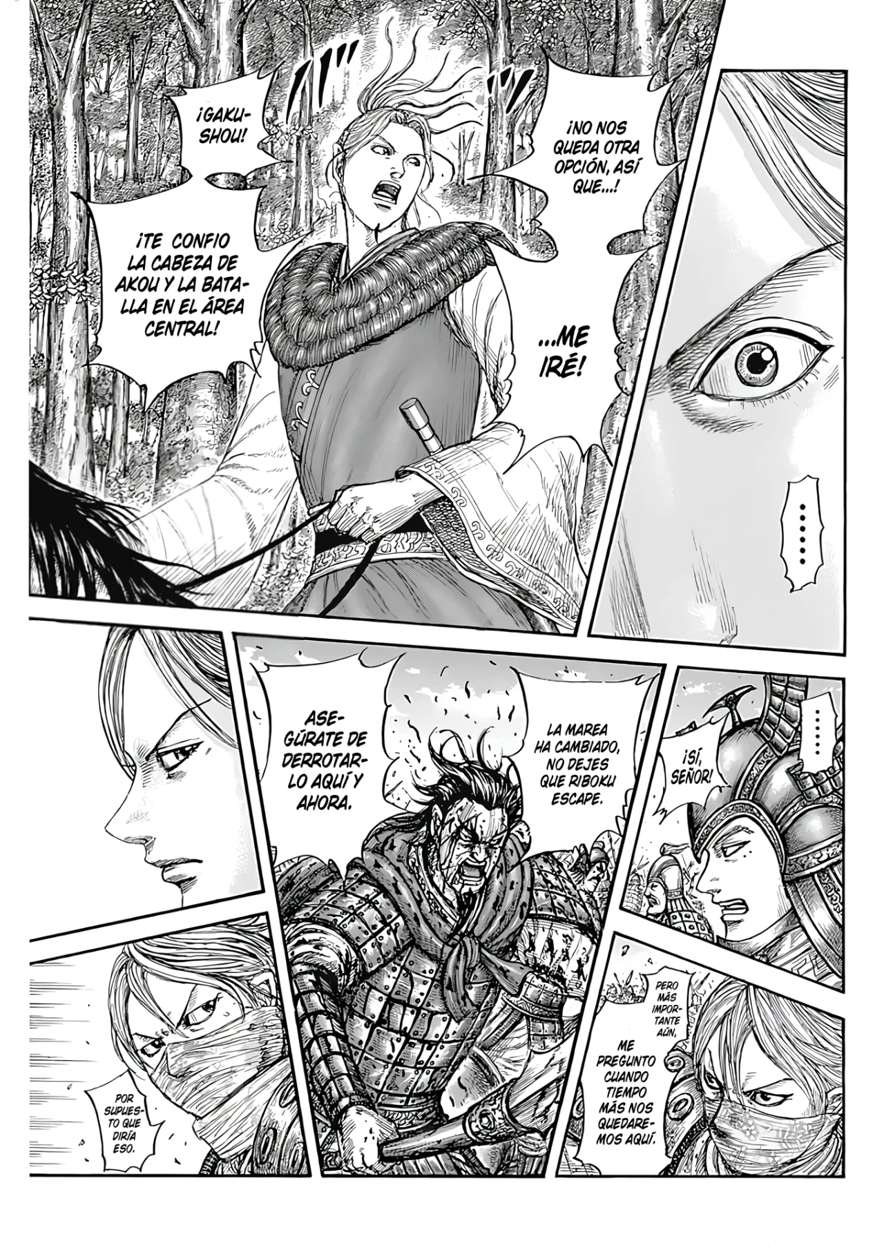 Read Kingdom Español Manga Online