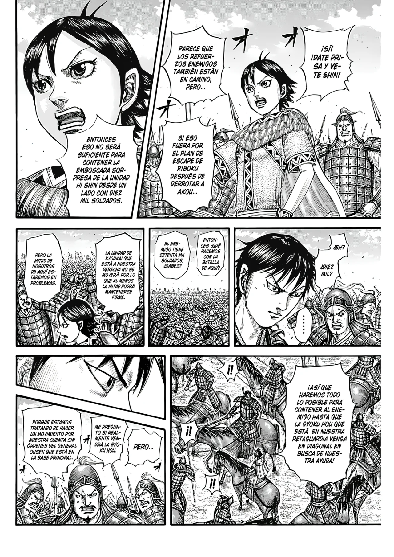 Read Kingdom Español Manga Online