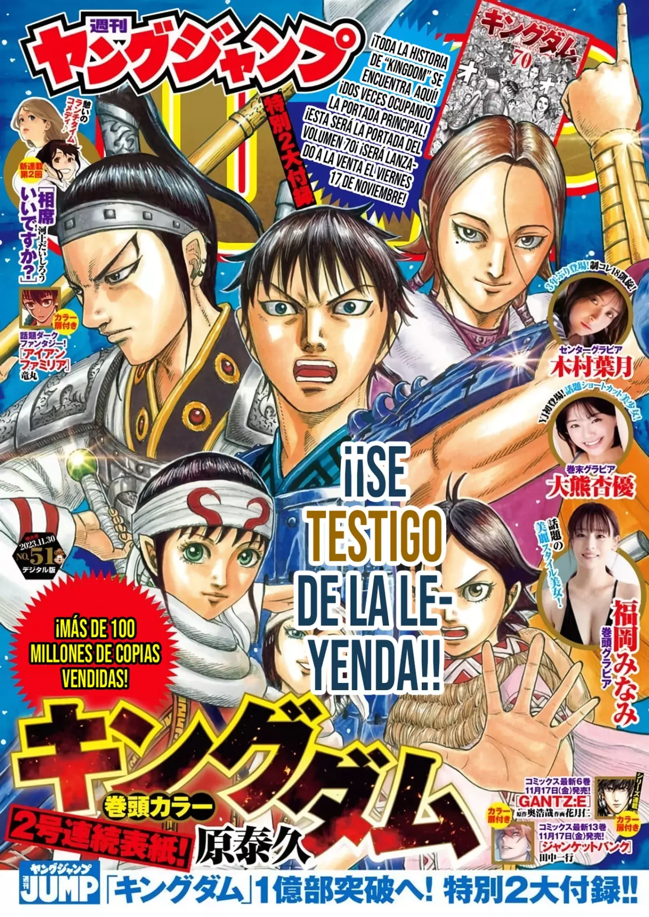 Read Kingdom Español Manga Online