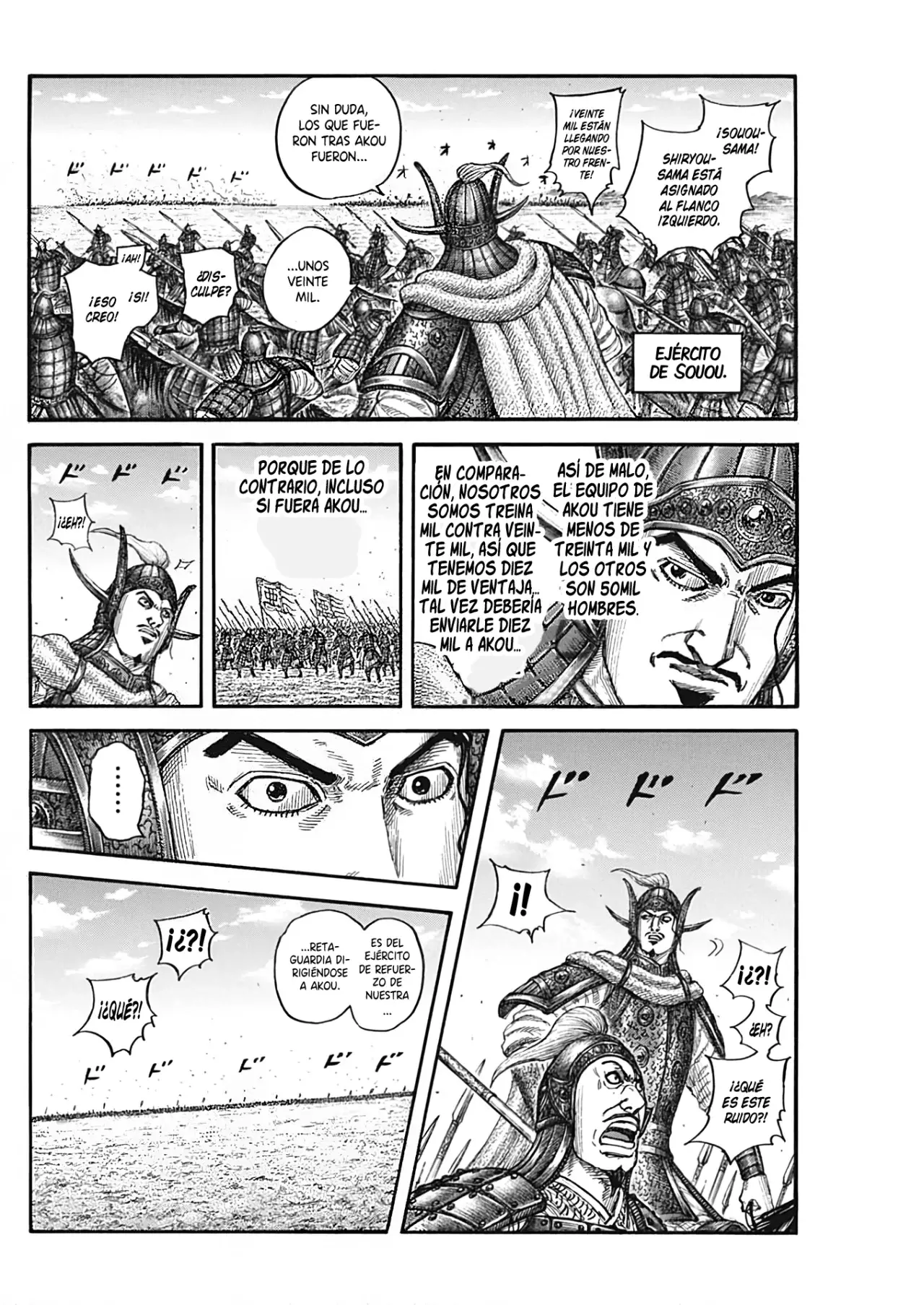 Read Kingdom Español Manga Online