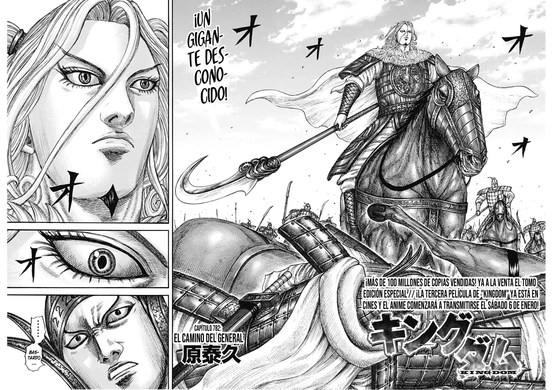 Read Kingdom Español Manga Online