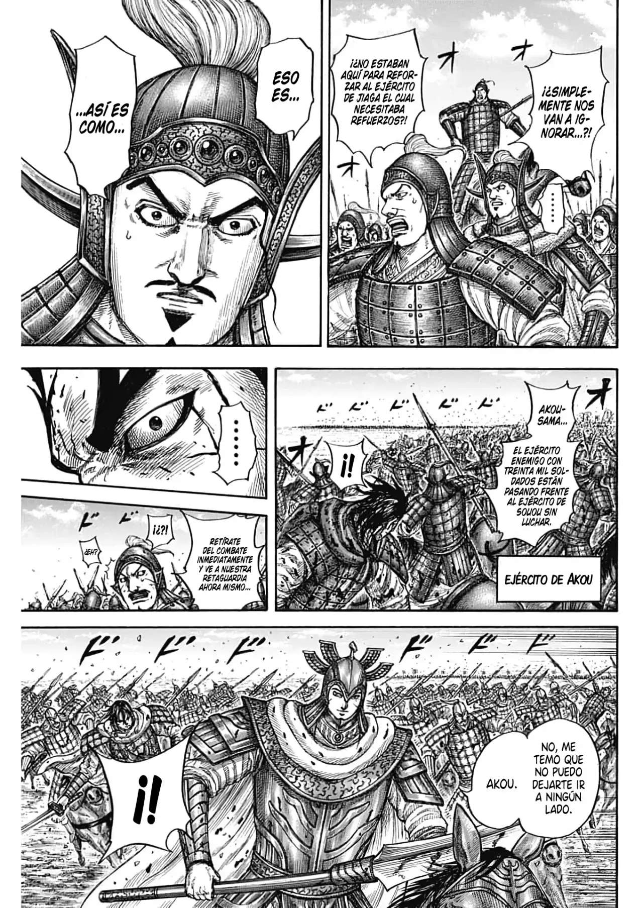Read Kingdom Español Manga Online
