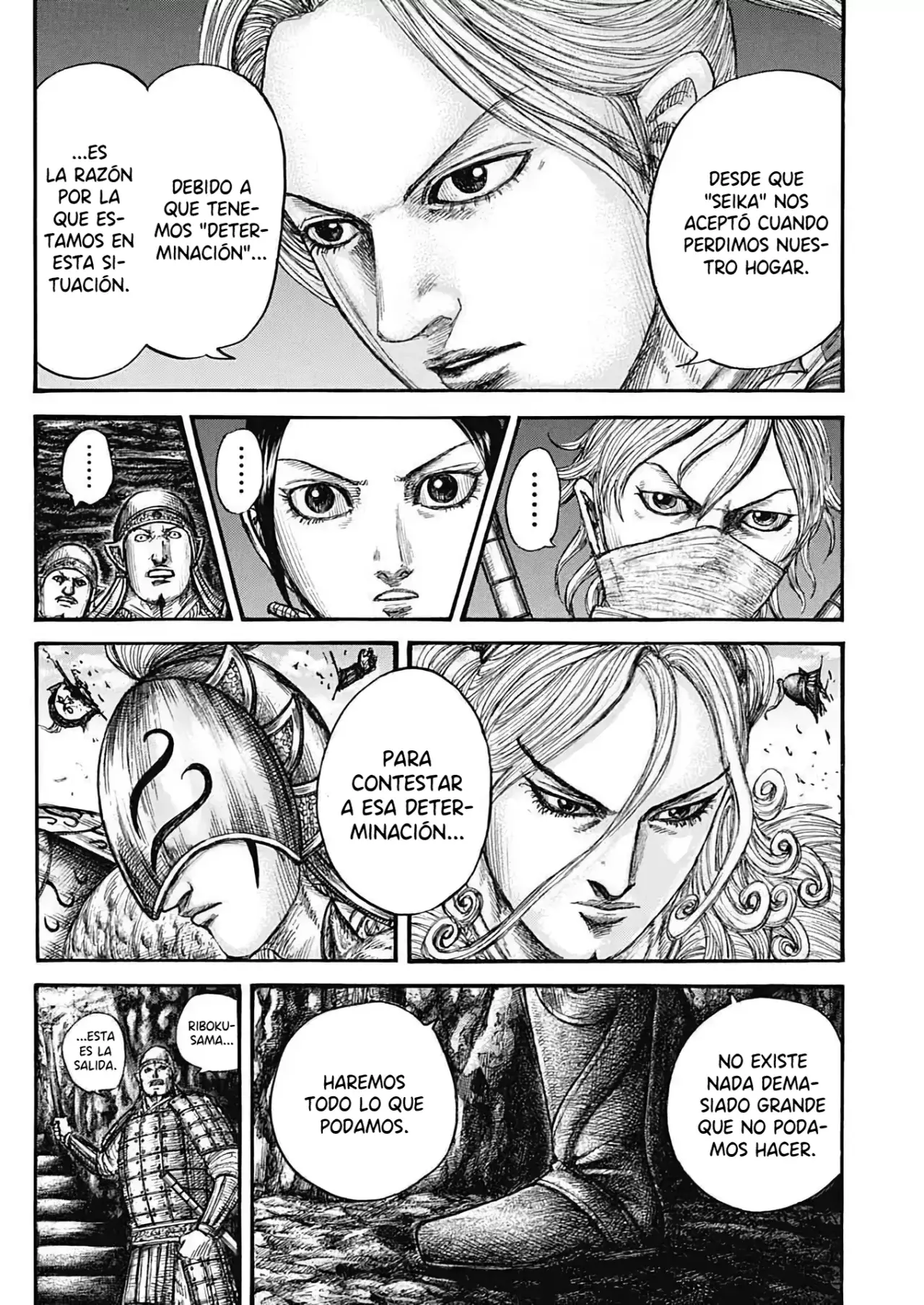 Read Kingdom Español Manga Online