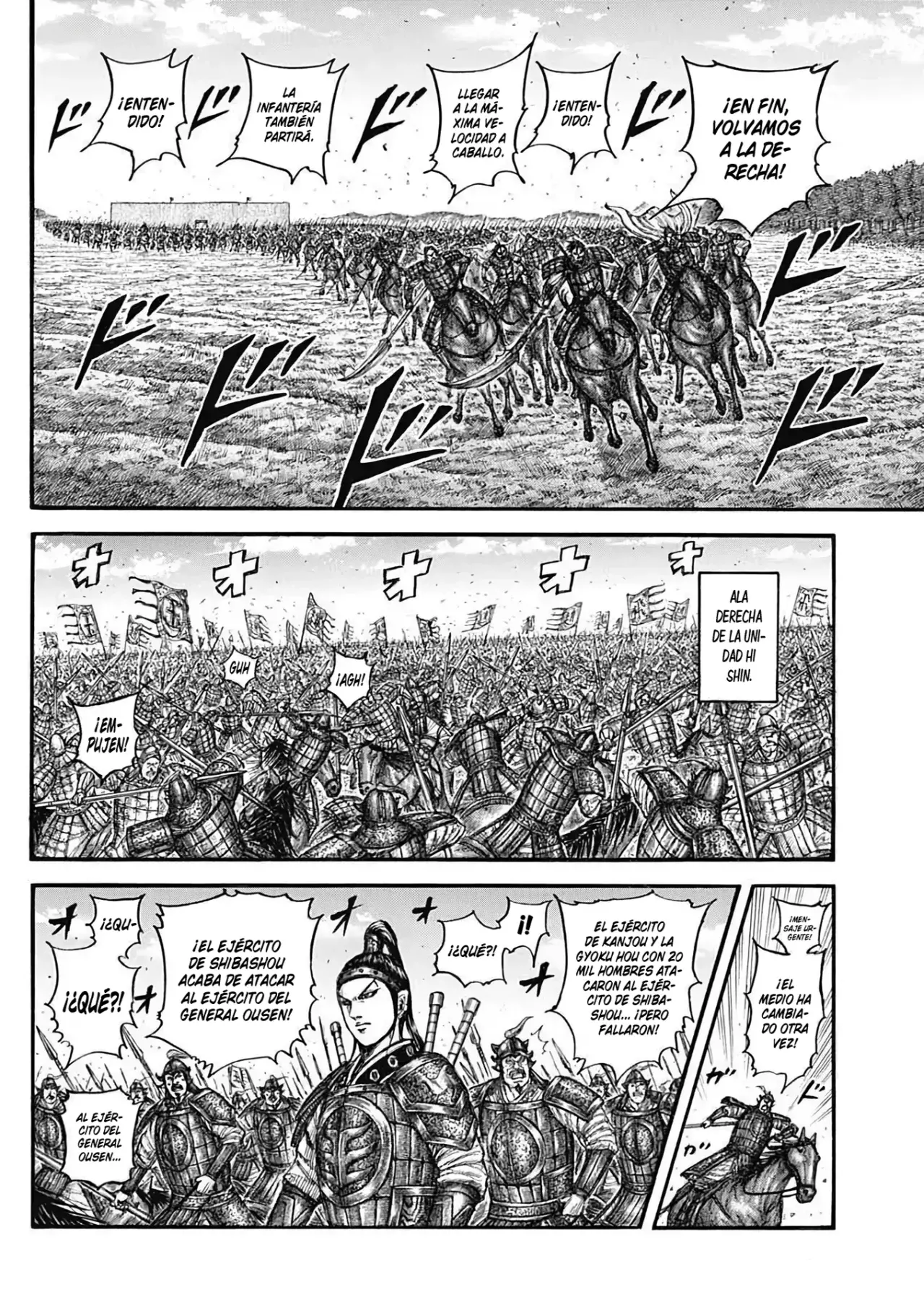 Read Kingdom Español Manga Online