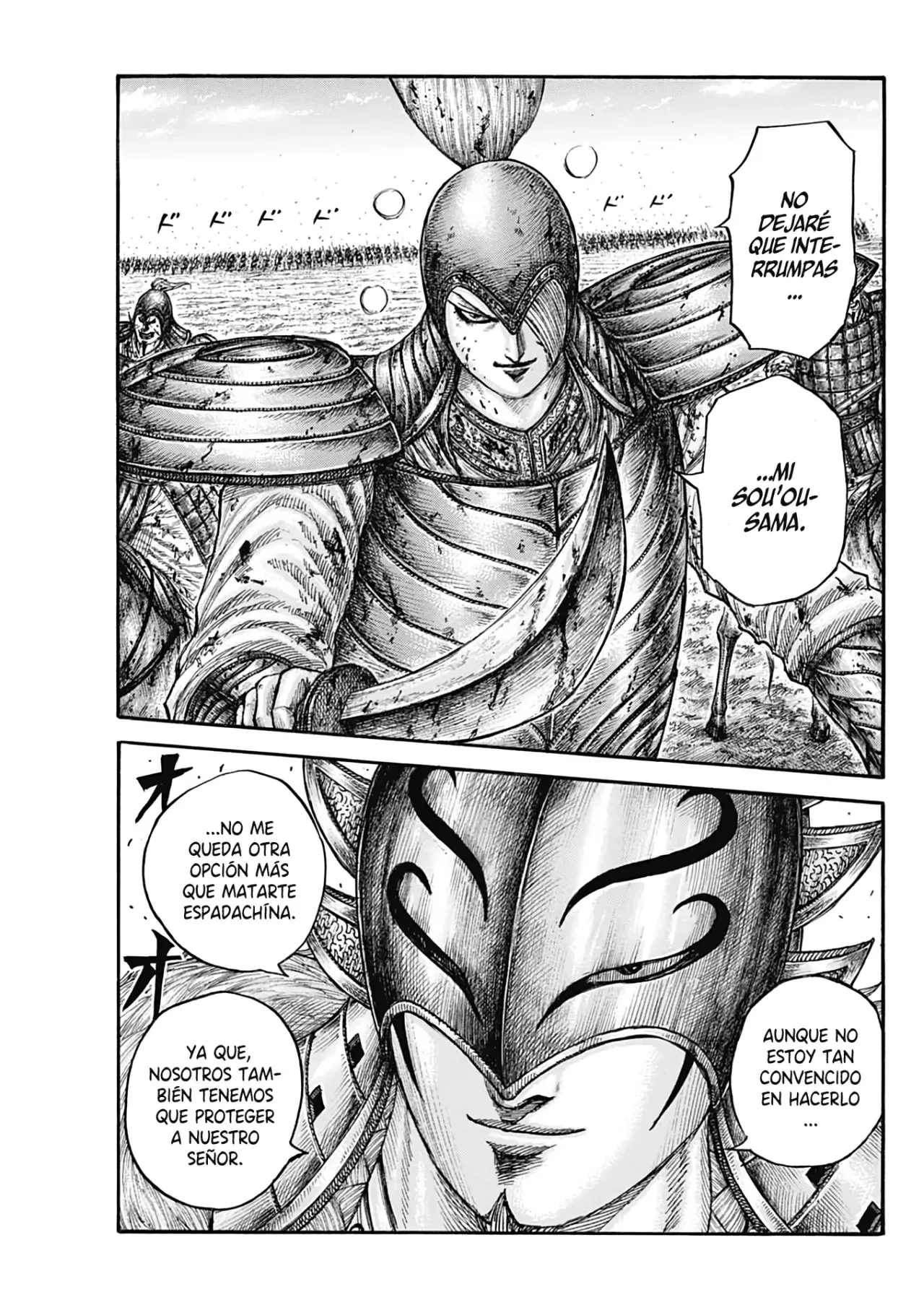 Read Kingdom Español Manga Online