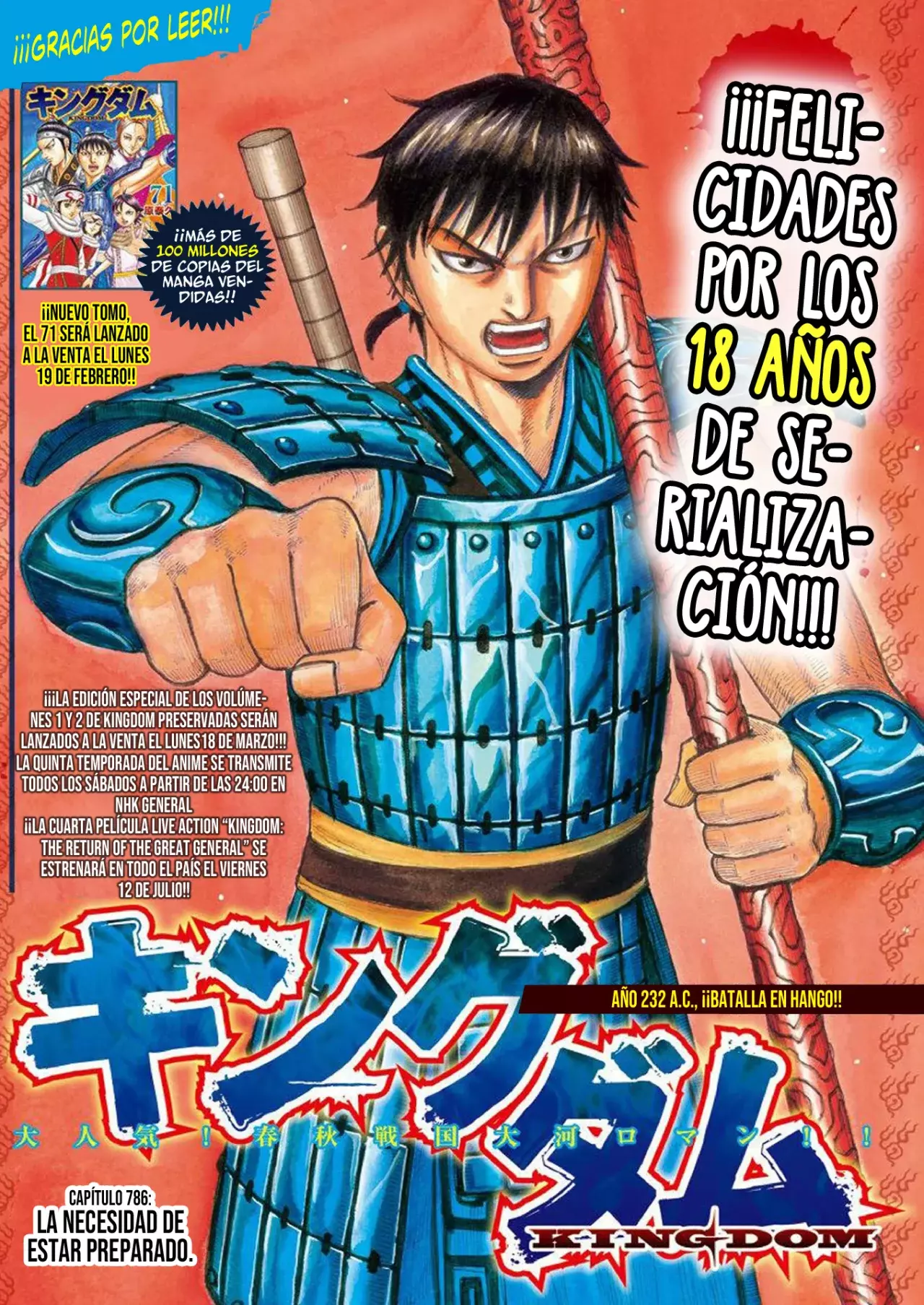 Read Kingdom Español Manga Online