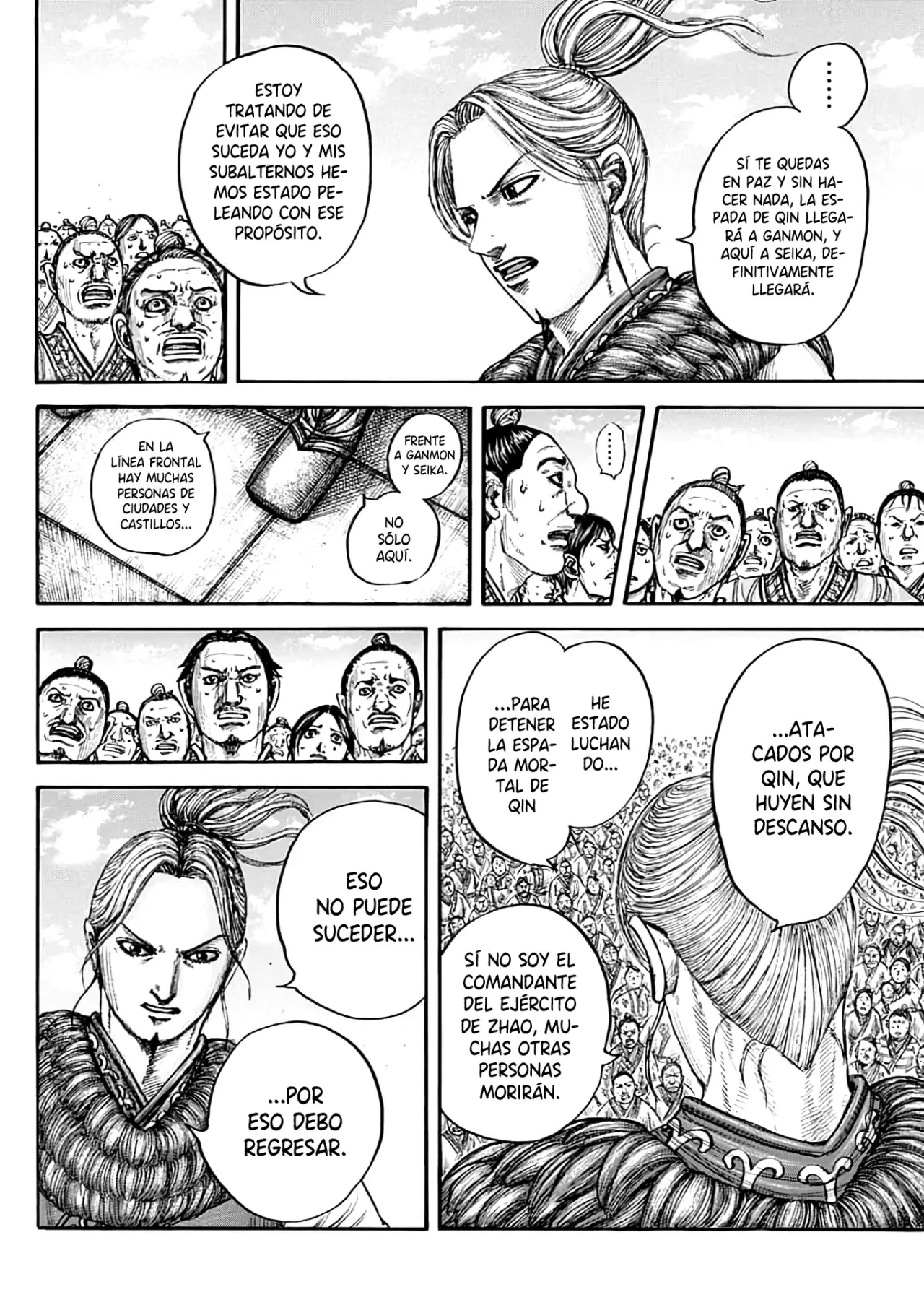 Read Kingdom Español Manga Online