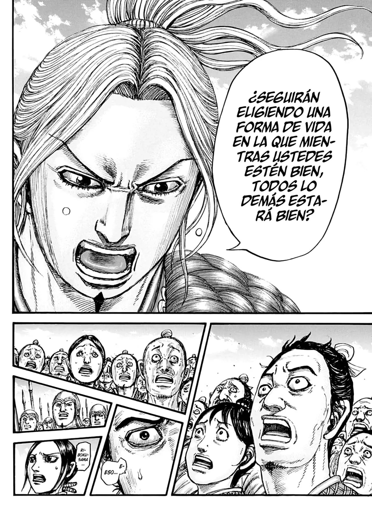 Read Kingdom Español Manga Online