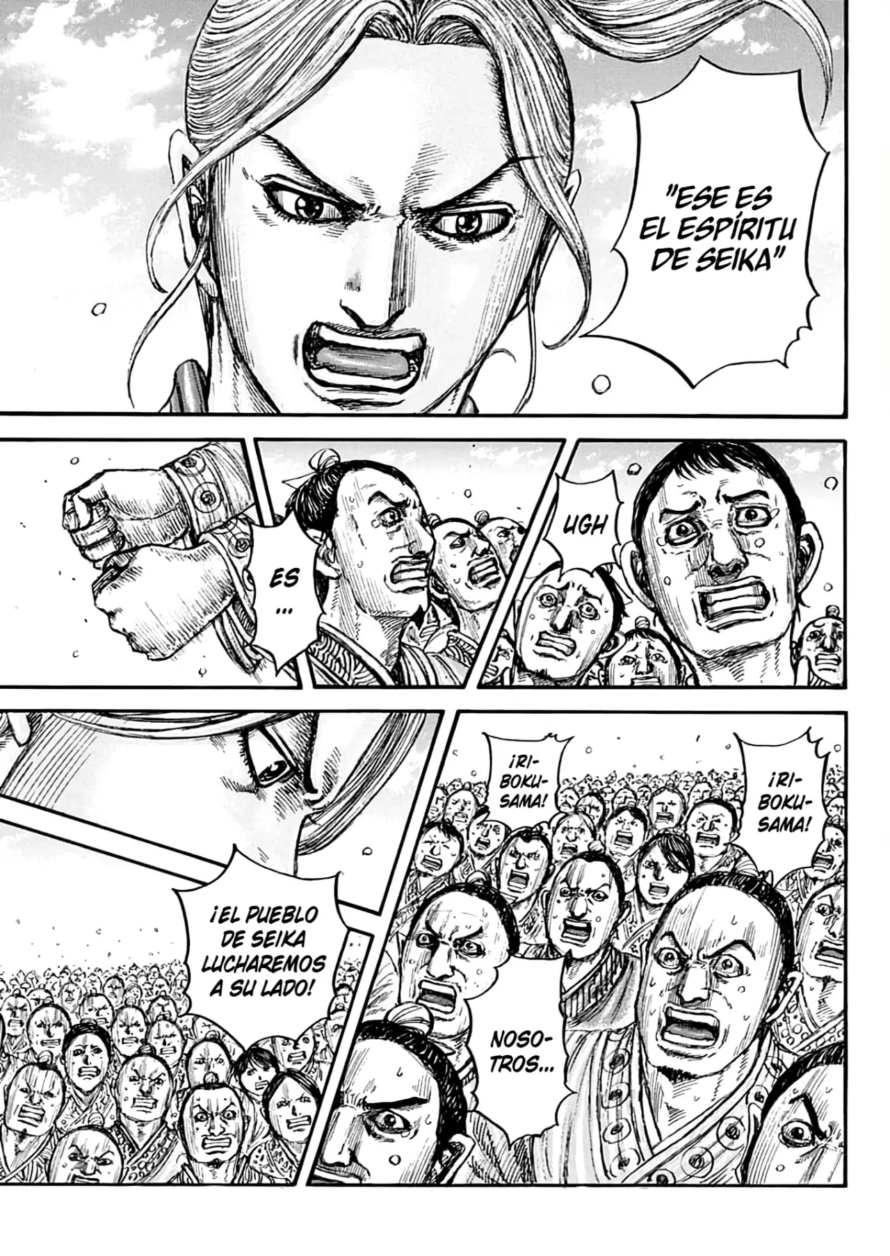 Read Kingdom Español Manga Online