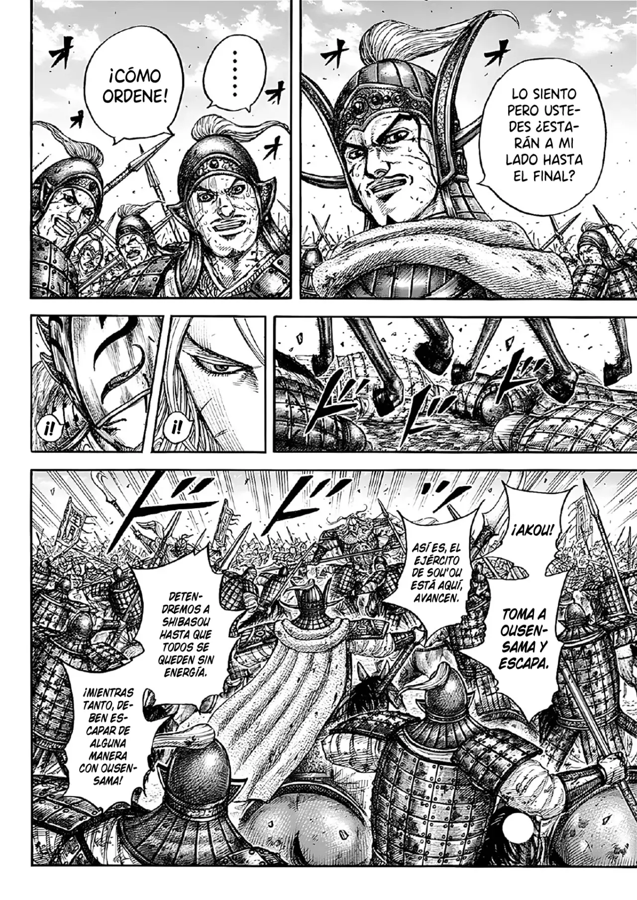 Read Kingdom Español Manga Online