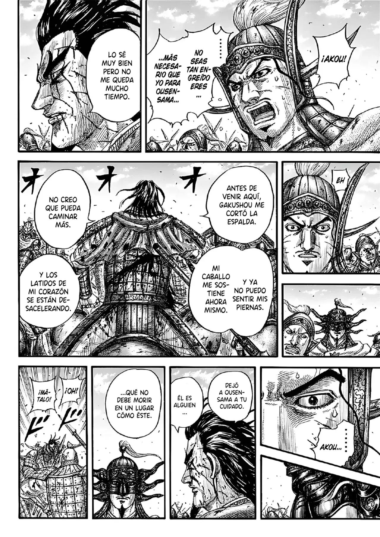 Read Kingdom Español Manga Online