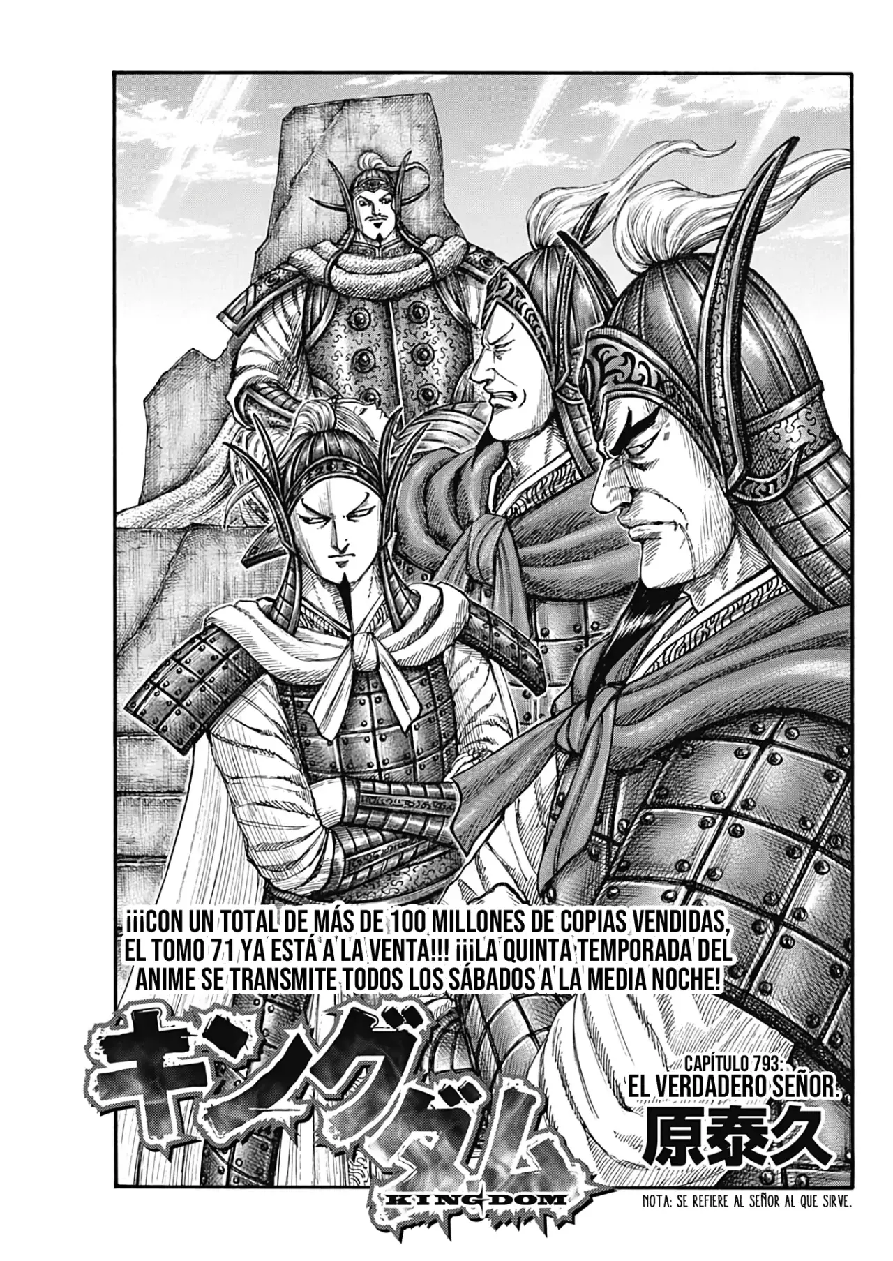 Read Kingdom Español Manga Online