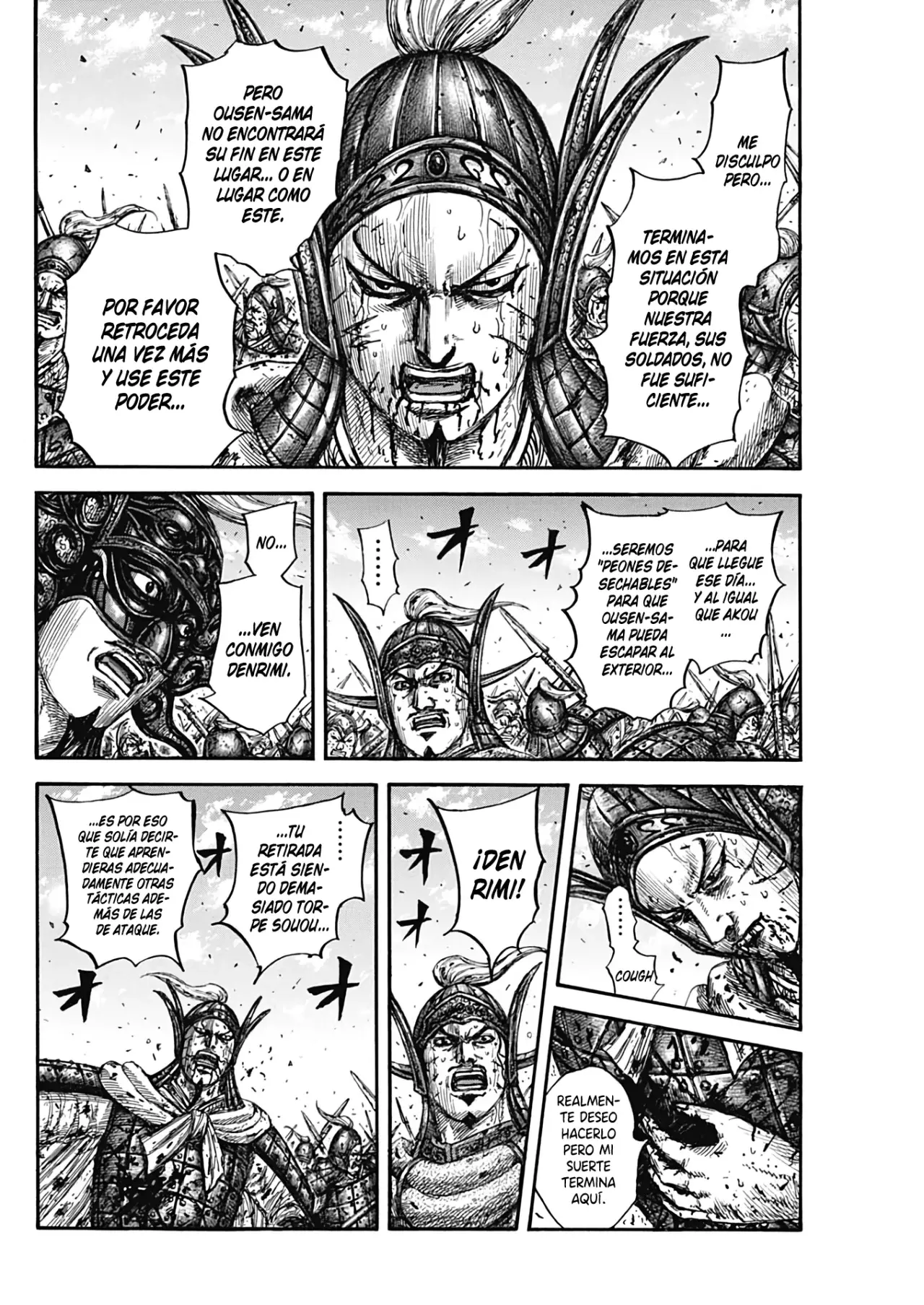 Read Kingdom Español Manga Online