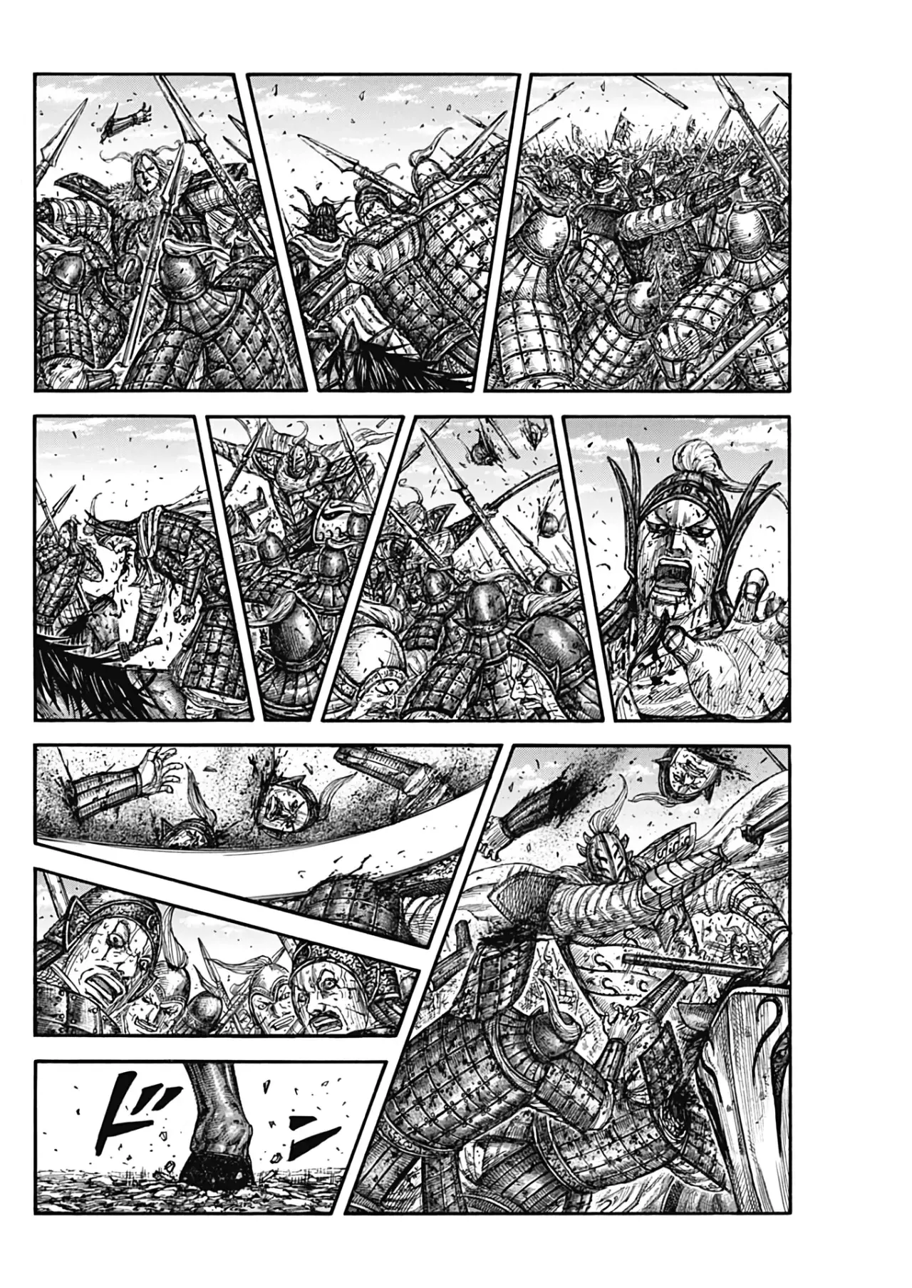 Read Kingdom Español Manga Online