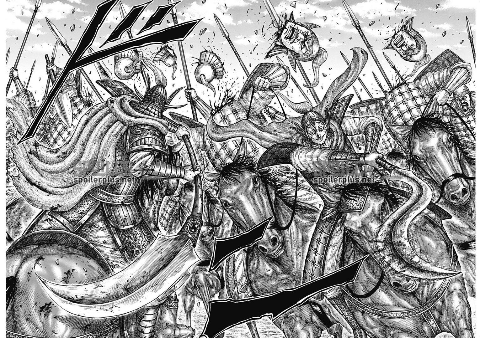 Read Kingdom Español Manga Online