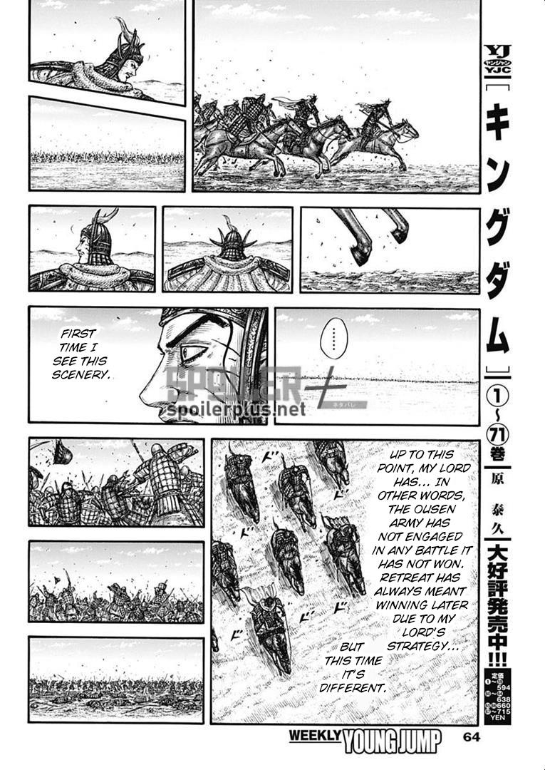 Read Kingdom Español Manga Online