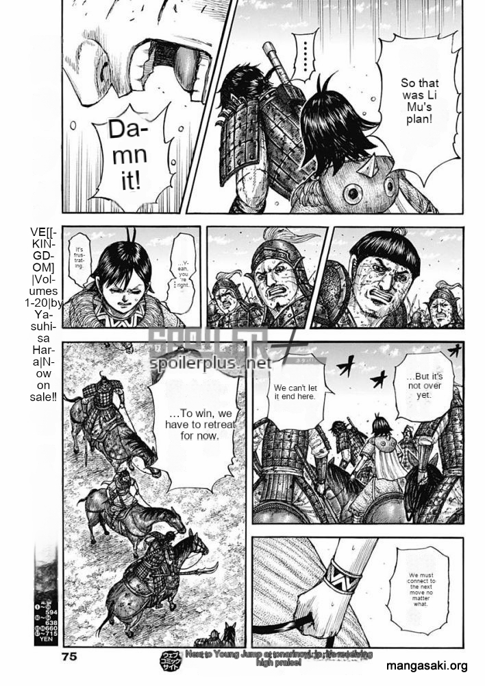 Read Kingdom Español Manga Online