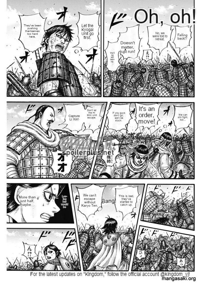 Read Kingdom Español Manga Online