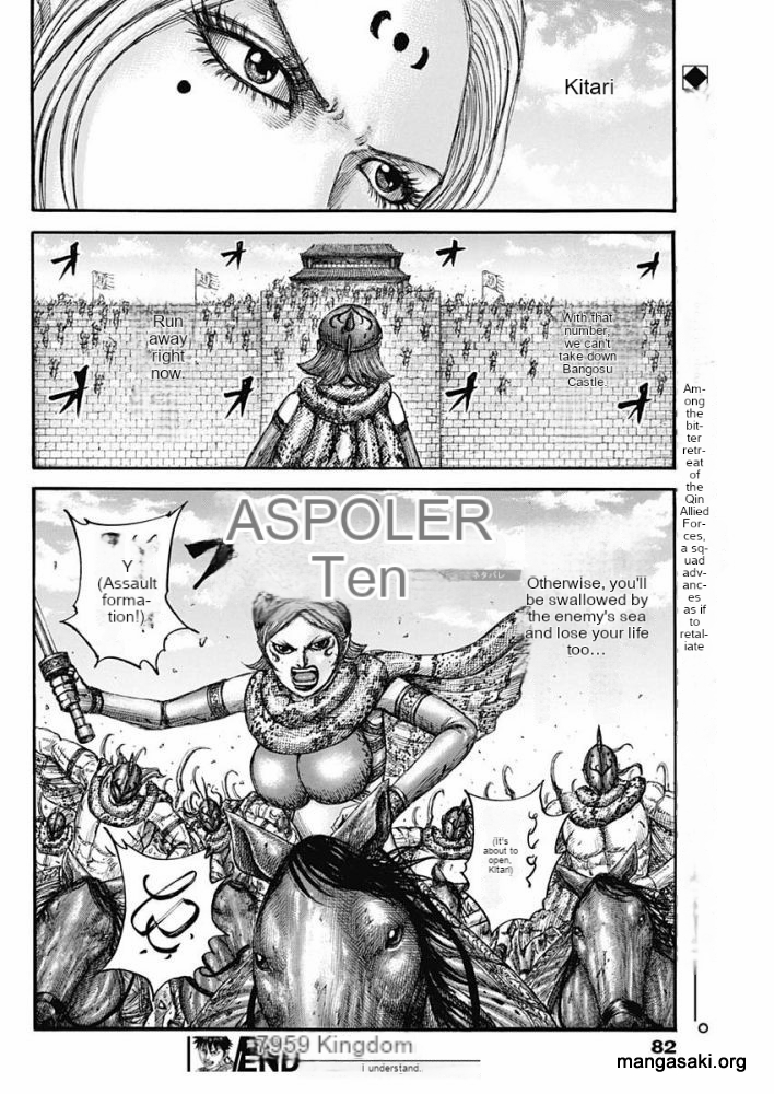 Read Kingdom Español Manga Online