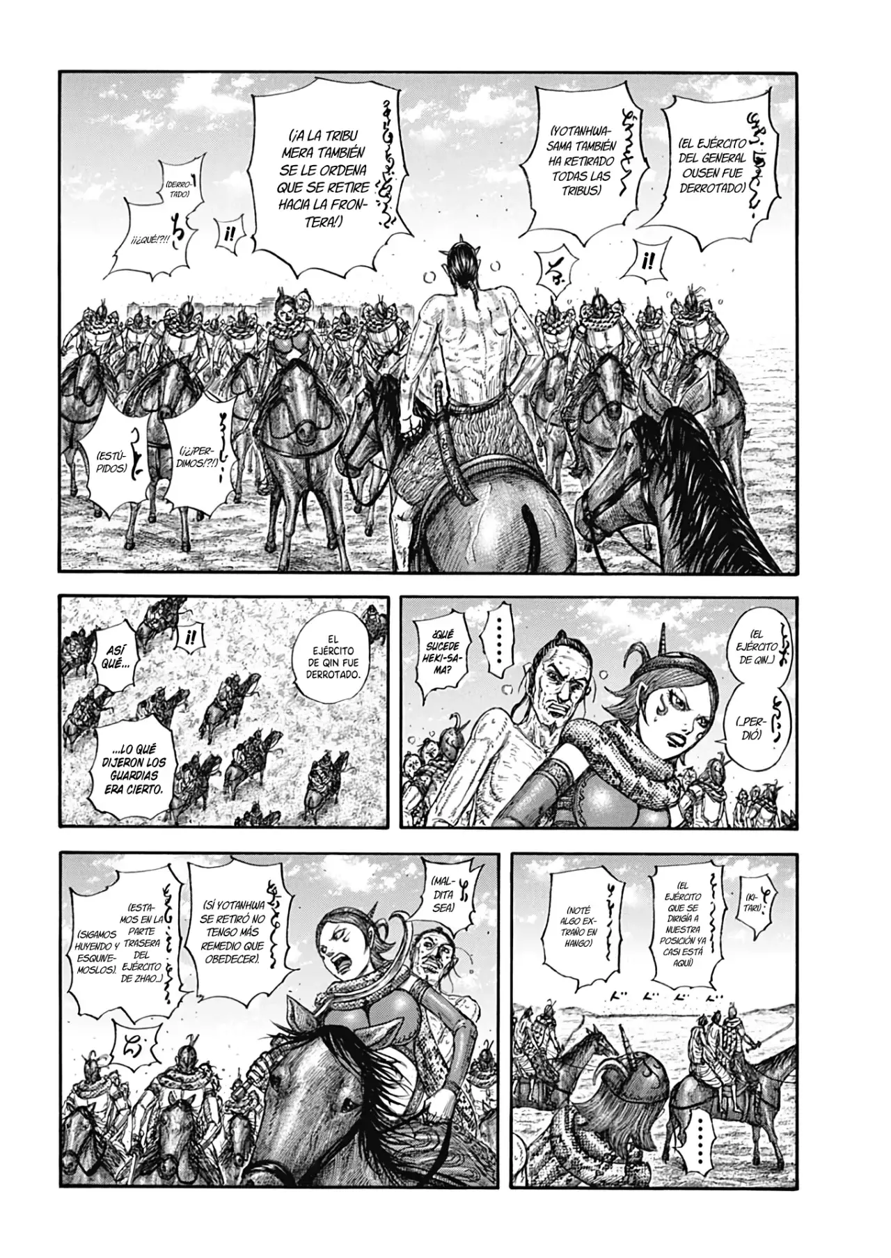 Read Kingdom Español Manga Online