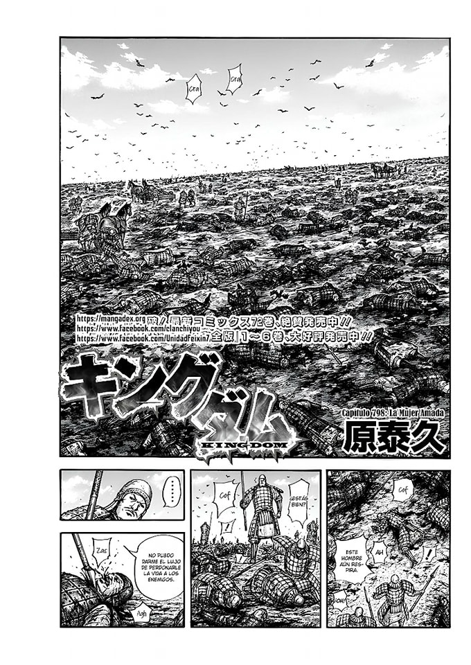 Read Kingdom Español Manga Online