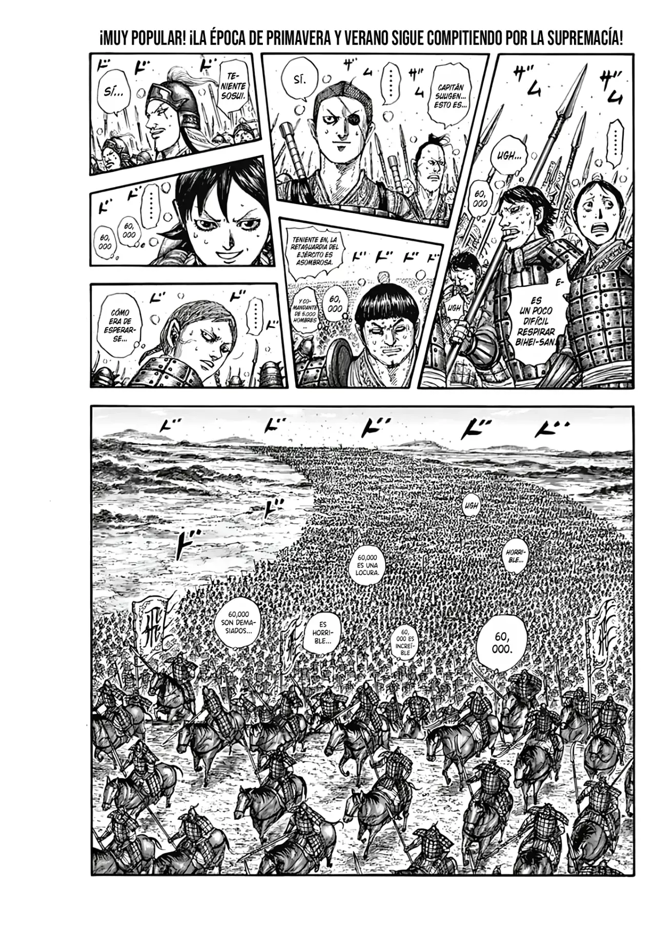 Read Kingdom Español Manga Online