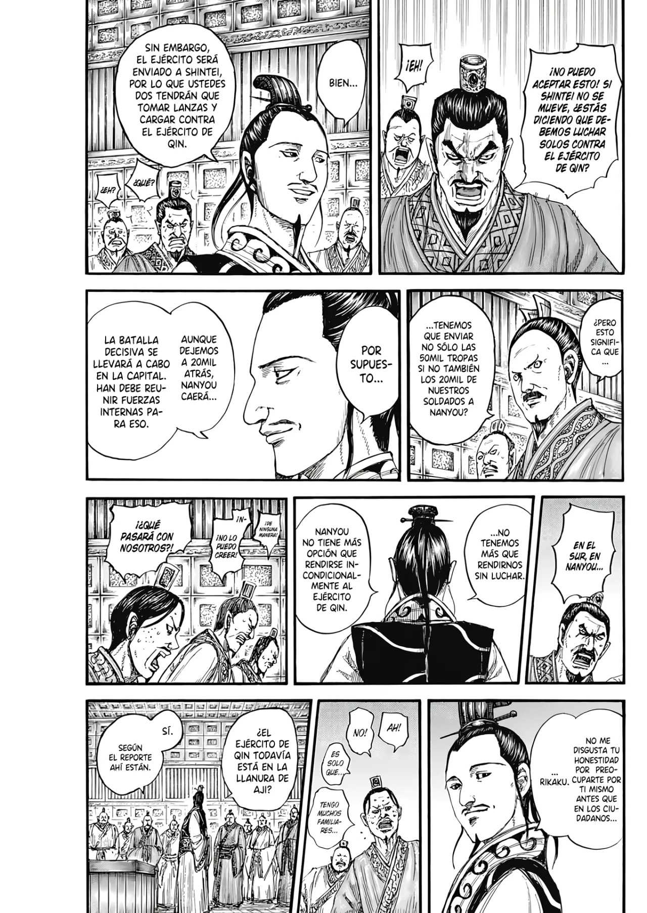 Read Kingdom Español Manga Online