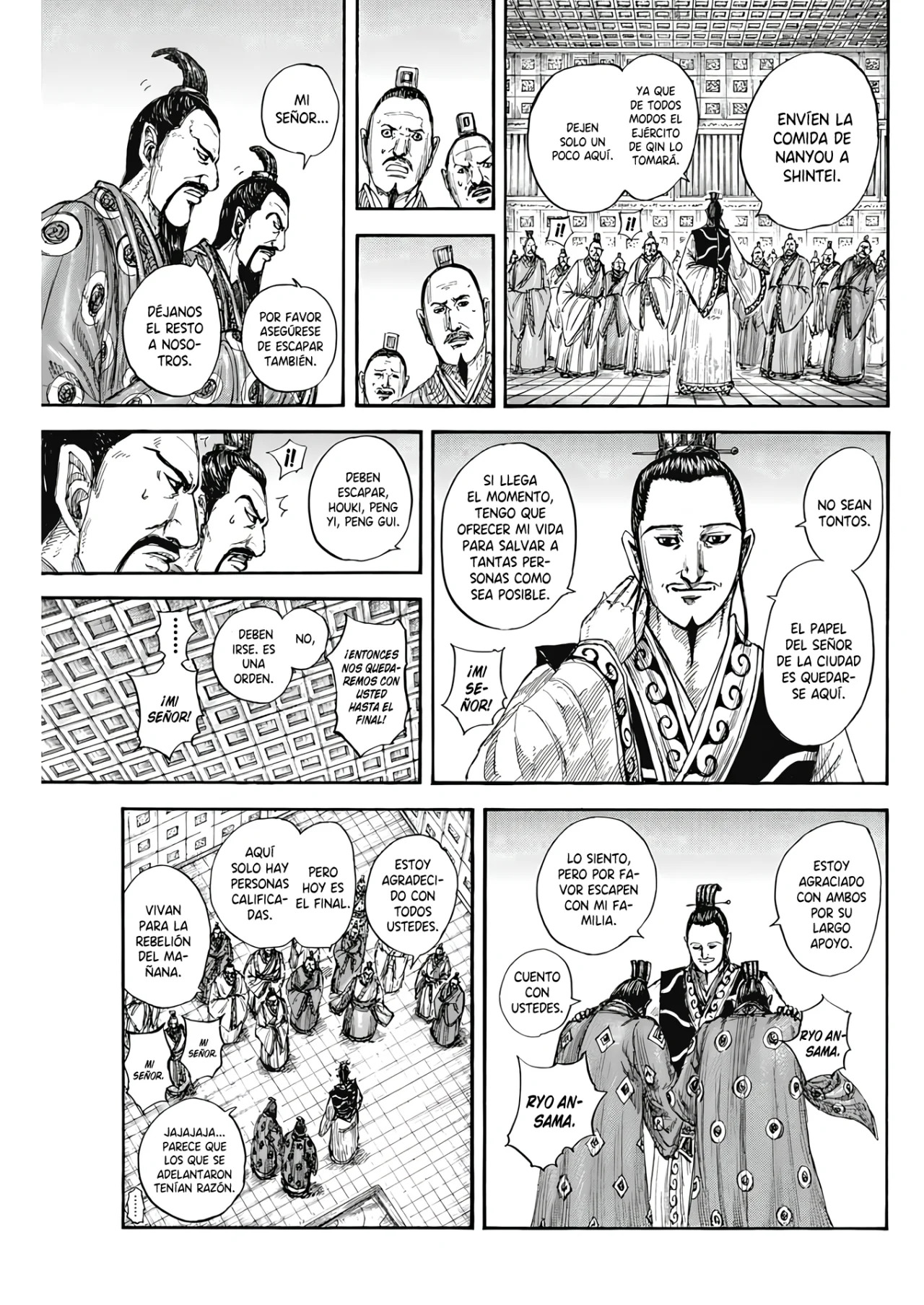 Read Kingdom Español Manga Online