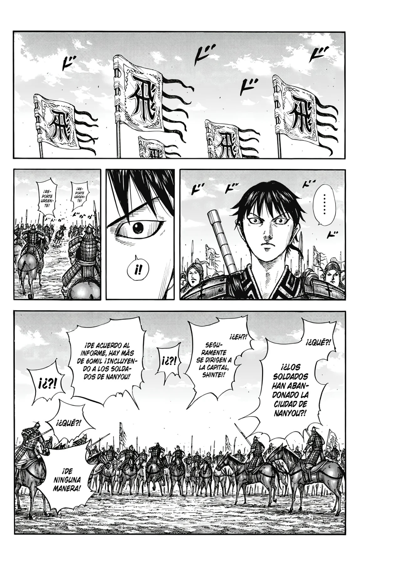 Read Kingdom Español Manga Online