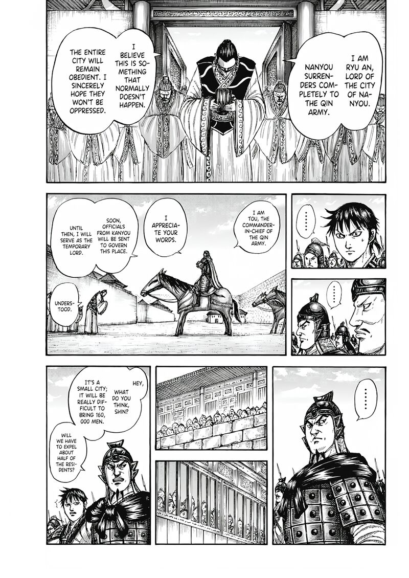 Read Kingdom Español Manga Online