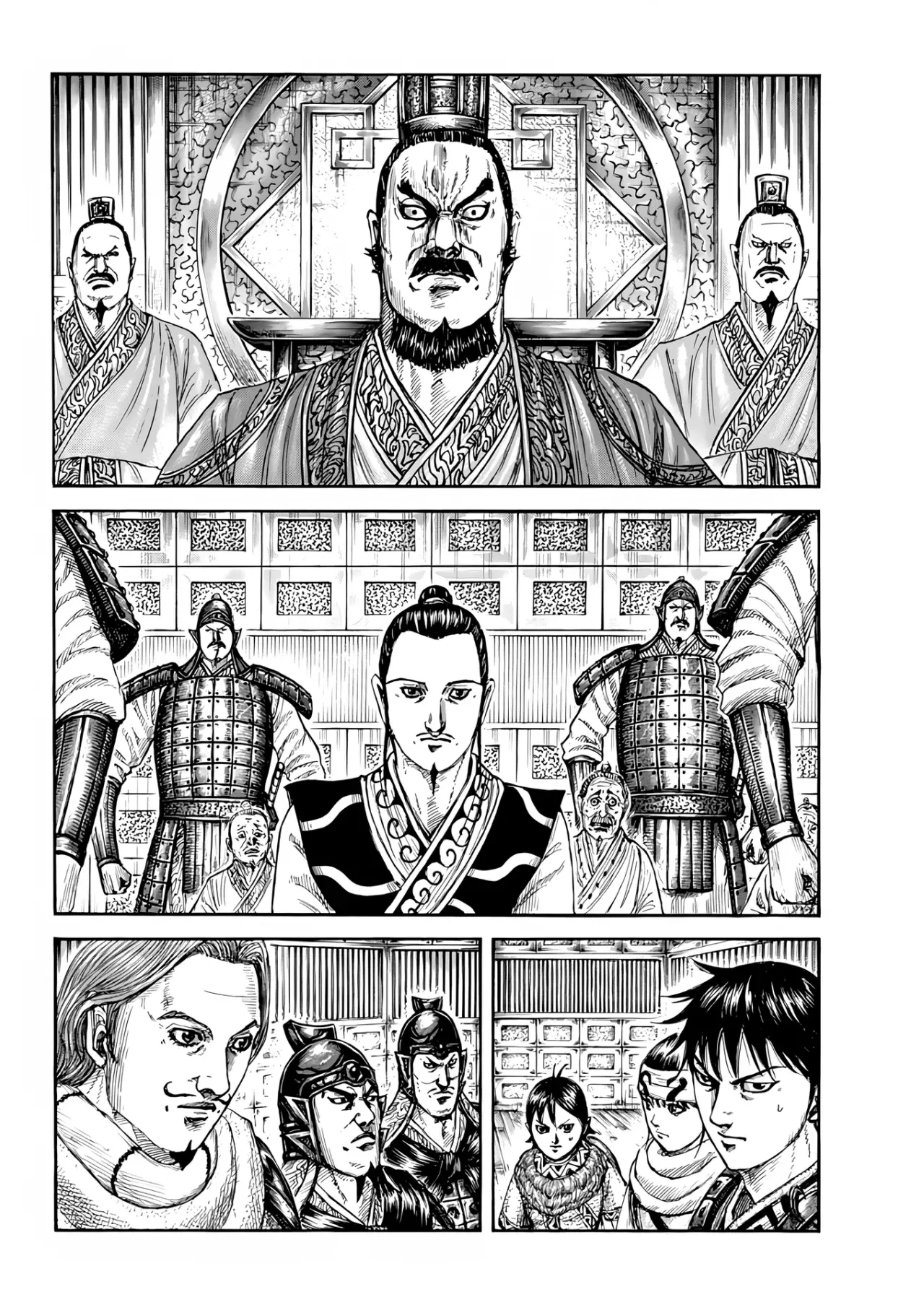 Read Kingdom Español Manga Online
