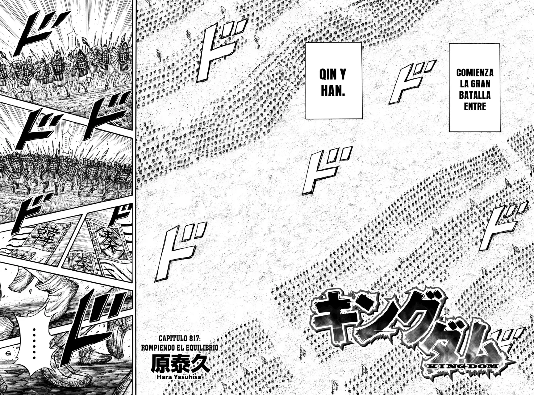 Read Kingdom Español Manga Online