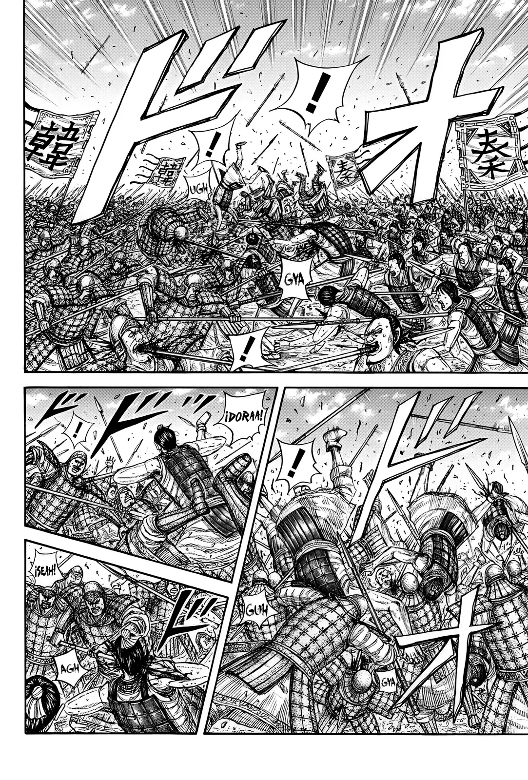 Read Kingdom Español Manga Online