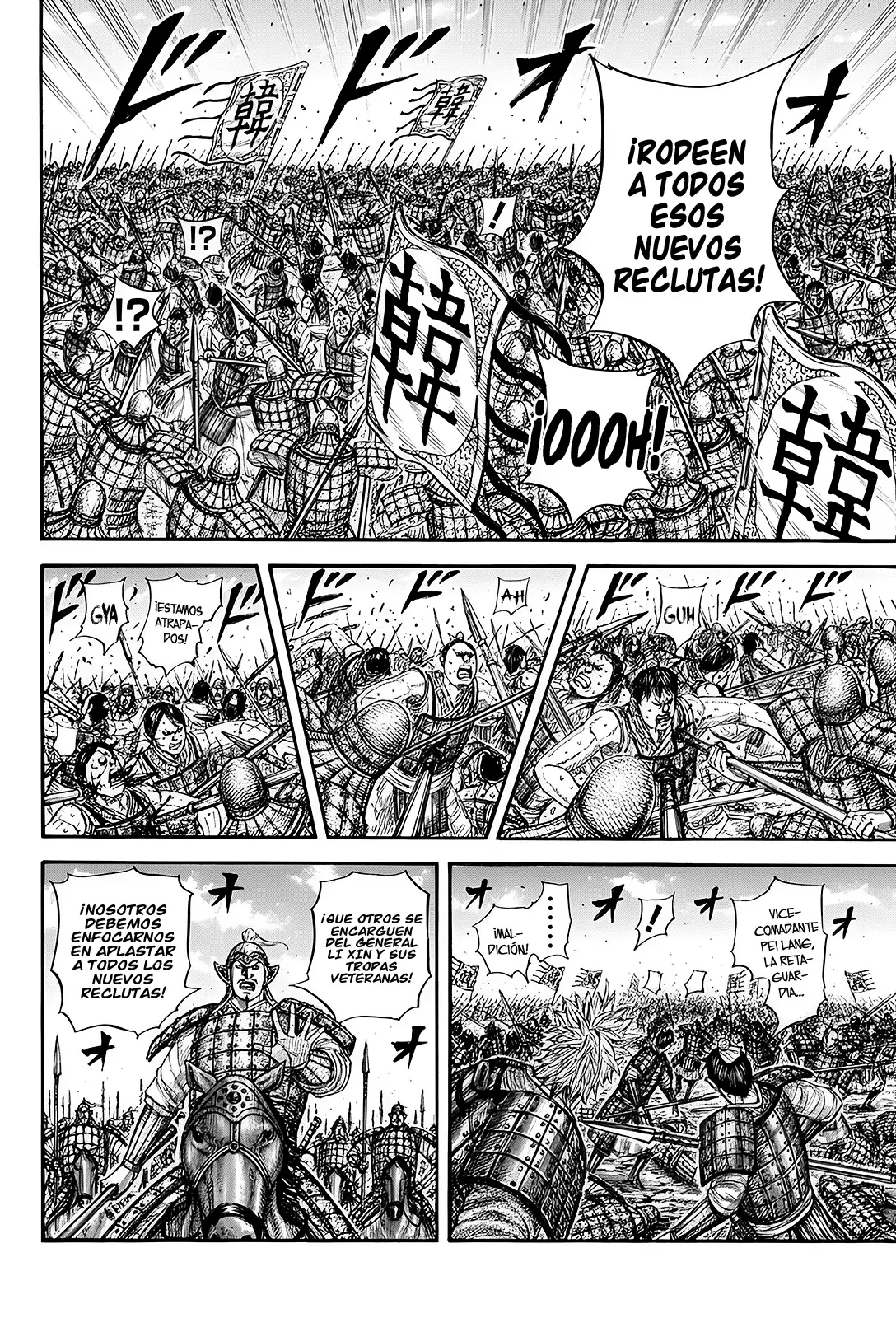 Read Kingdom Español Manga Online