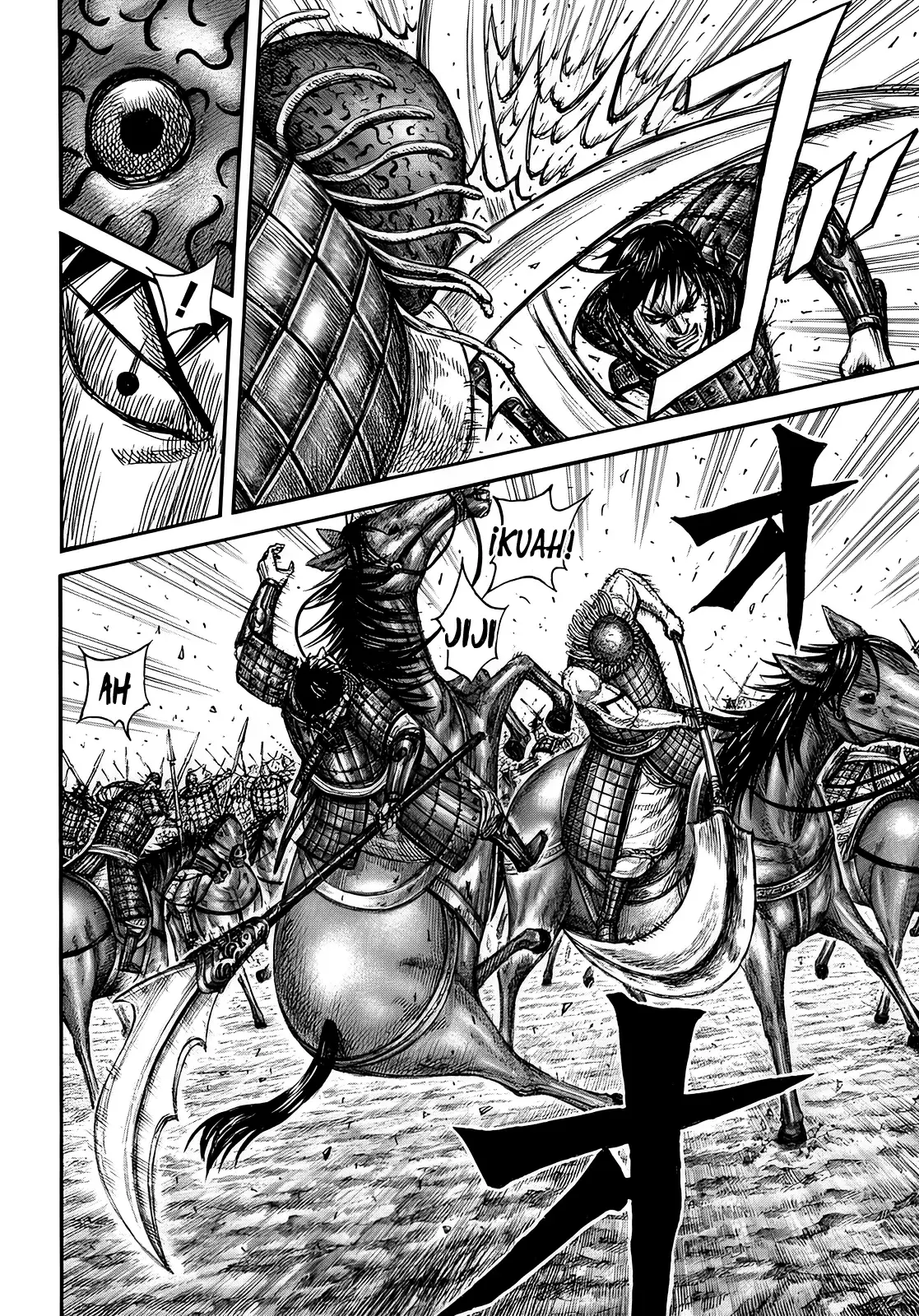 Read Kingdom Español Manga Online