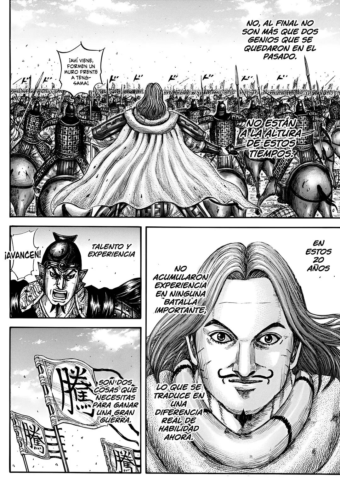 Read Kingdom Español Manga Online