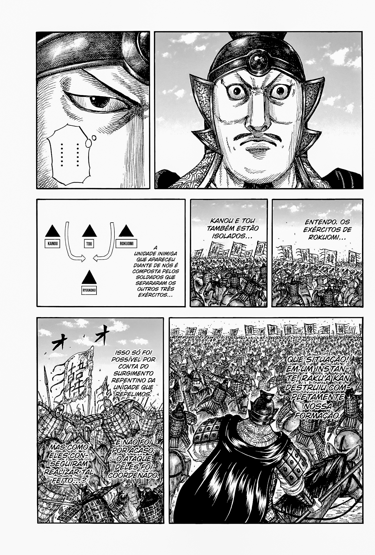 Read Kingdom Español Manga Online